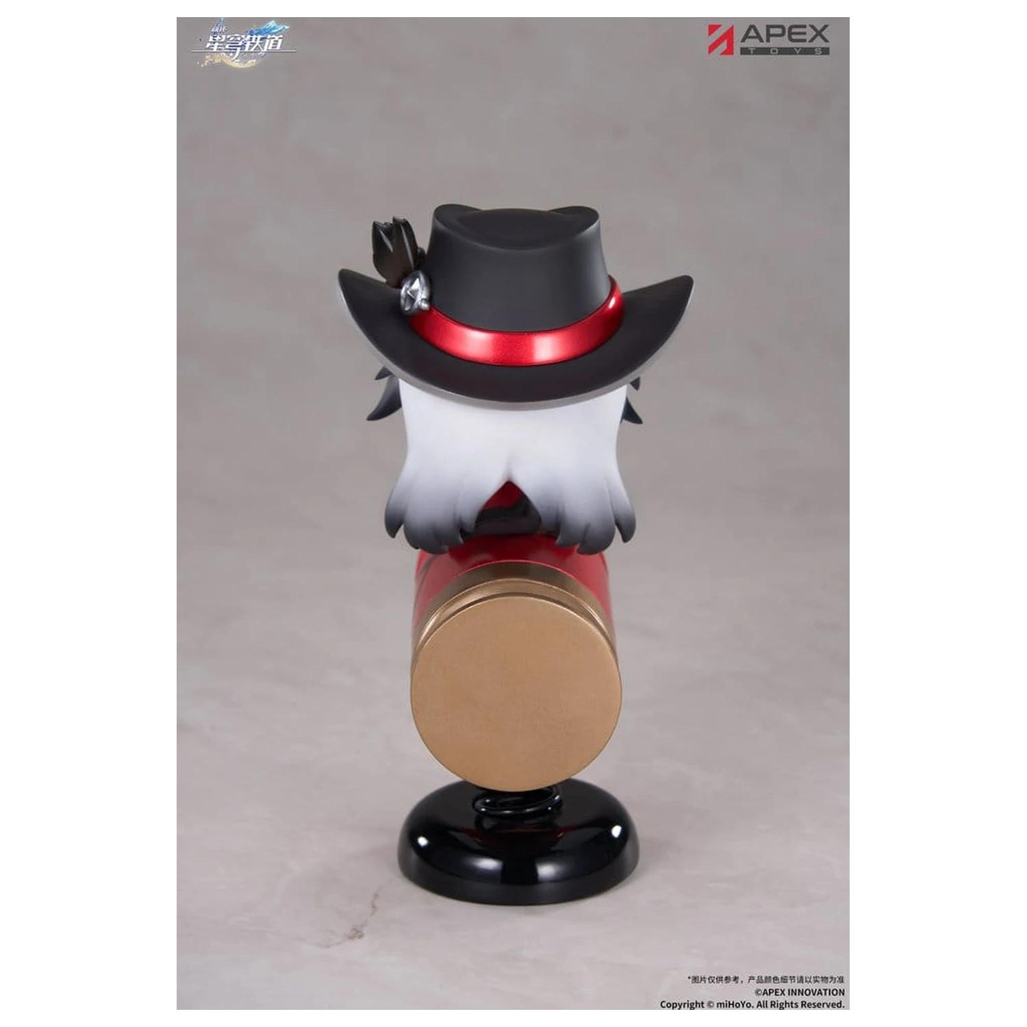Honkai: Star Rail Chibi Chara PVC Figurka Boothill YuraYura 11 cm zdjęcie produktu