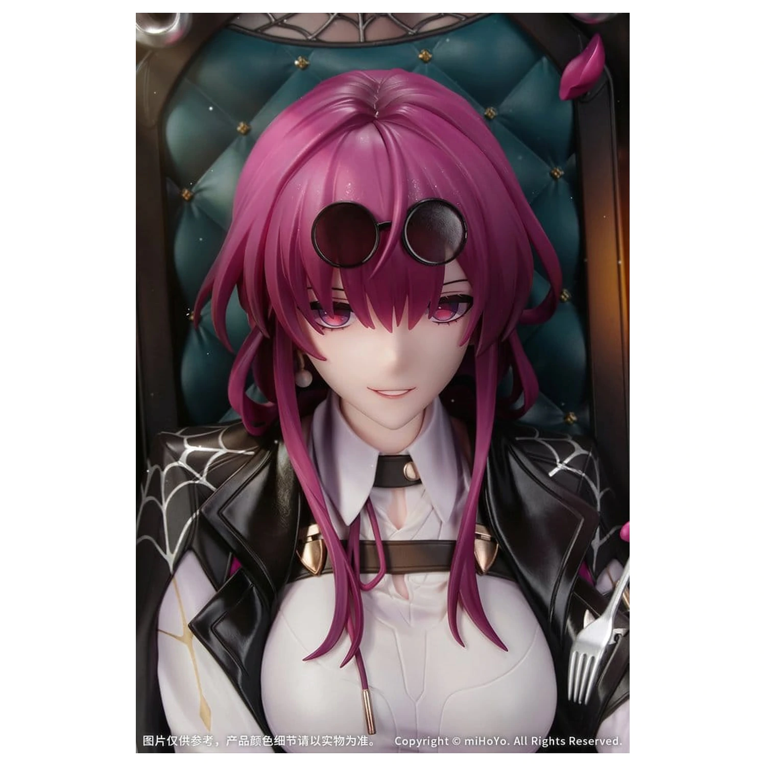 Honkai: Star Rail Diorama PVC Figure Kafka: Patience Is All You Need Ver. 25 cm zdjęcie produktu