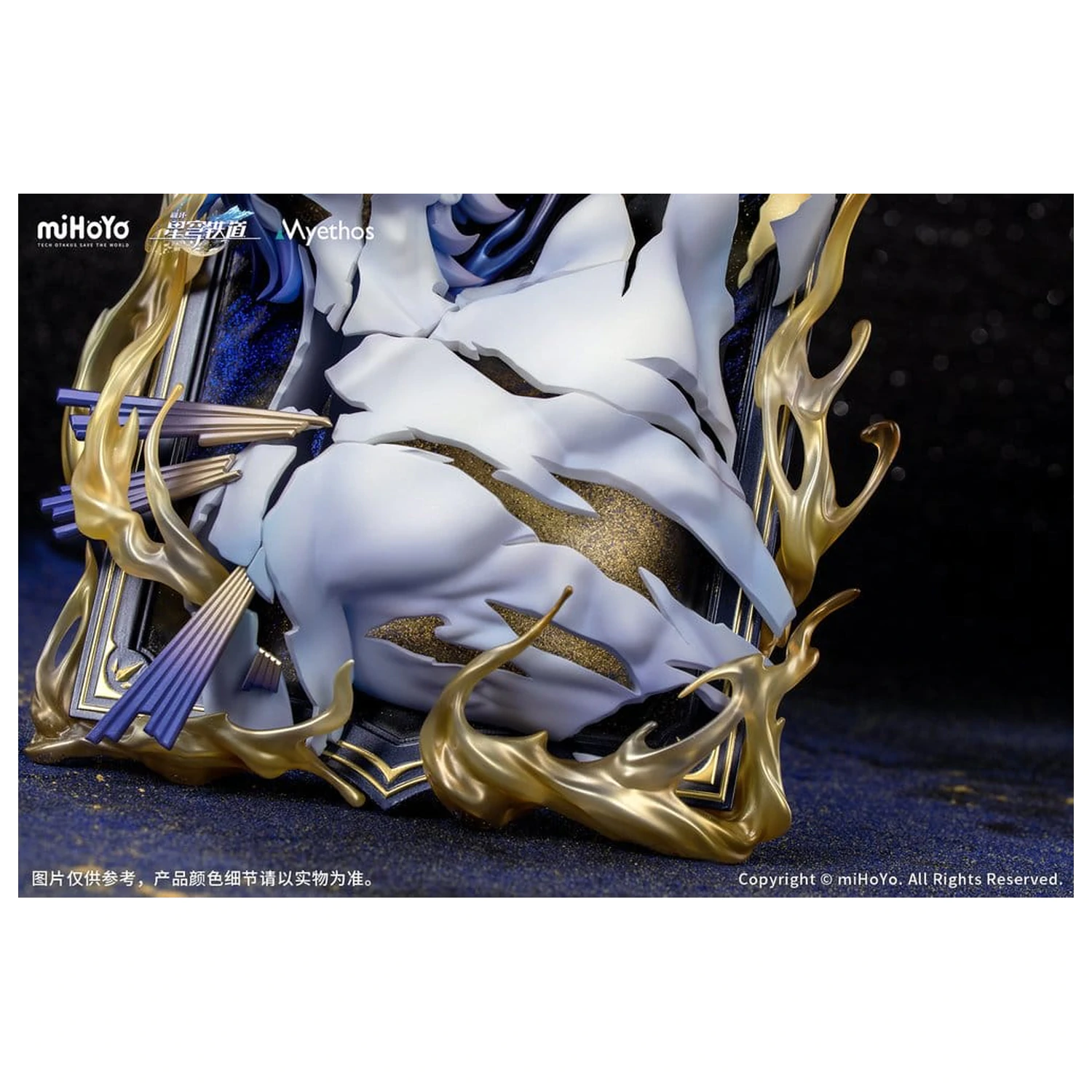 Honkai: Star Rail PVC Figure Diorama Phainon Thus Burns the Dawn Ver. 25 cm zdjęcie produktu