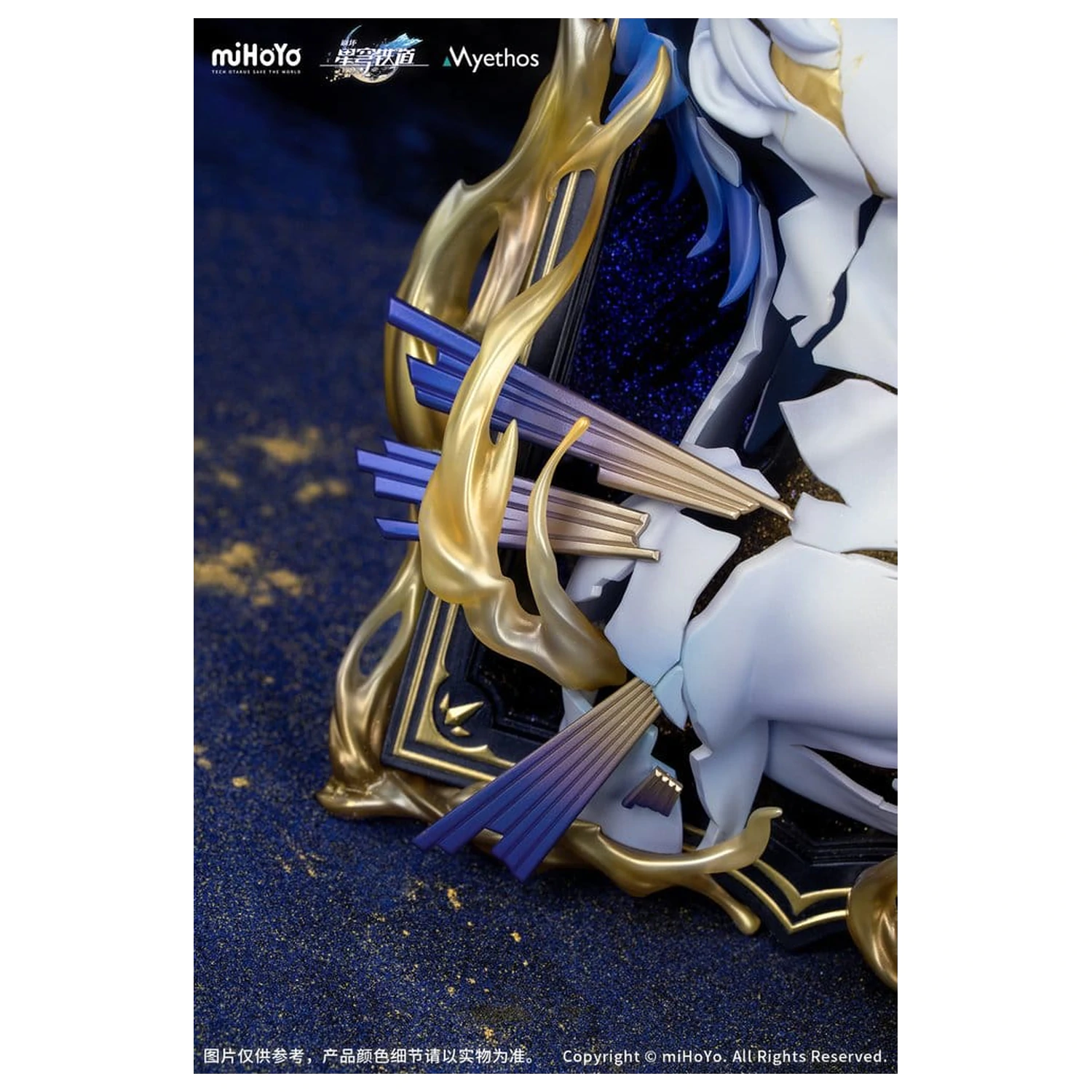 Honkai: Star Rail PVC Figure Diorama Phainon Thus Burns the Dawn Ver. 25 cm zdjęcie produktu