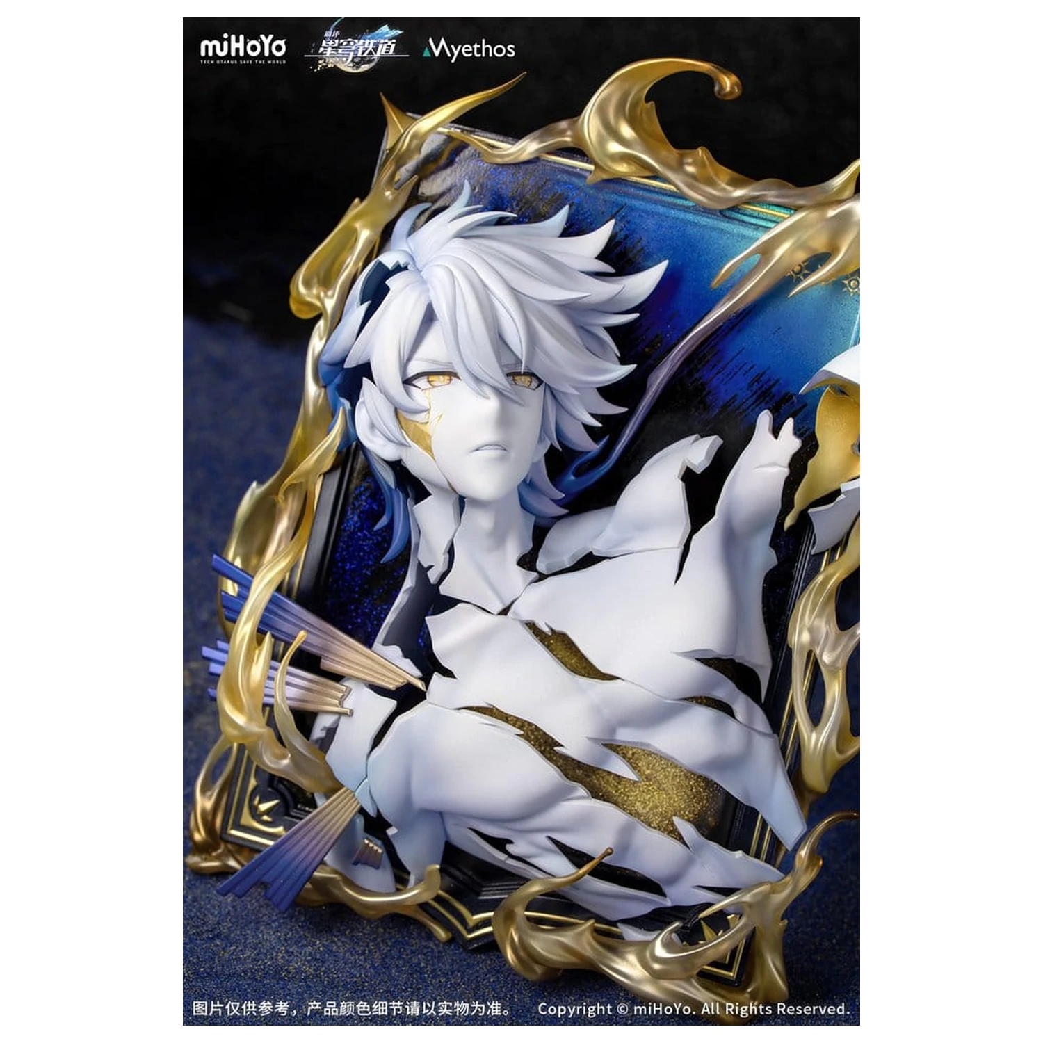 Honkai: Star Rail PVC Figure Diorama Phainon Thus Burns the Dawn Ver. 25 cm zdjęcie produktu