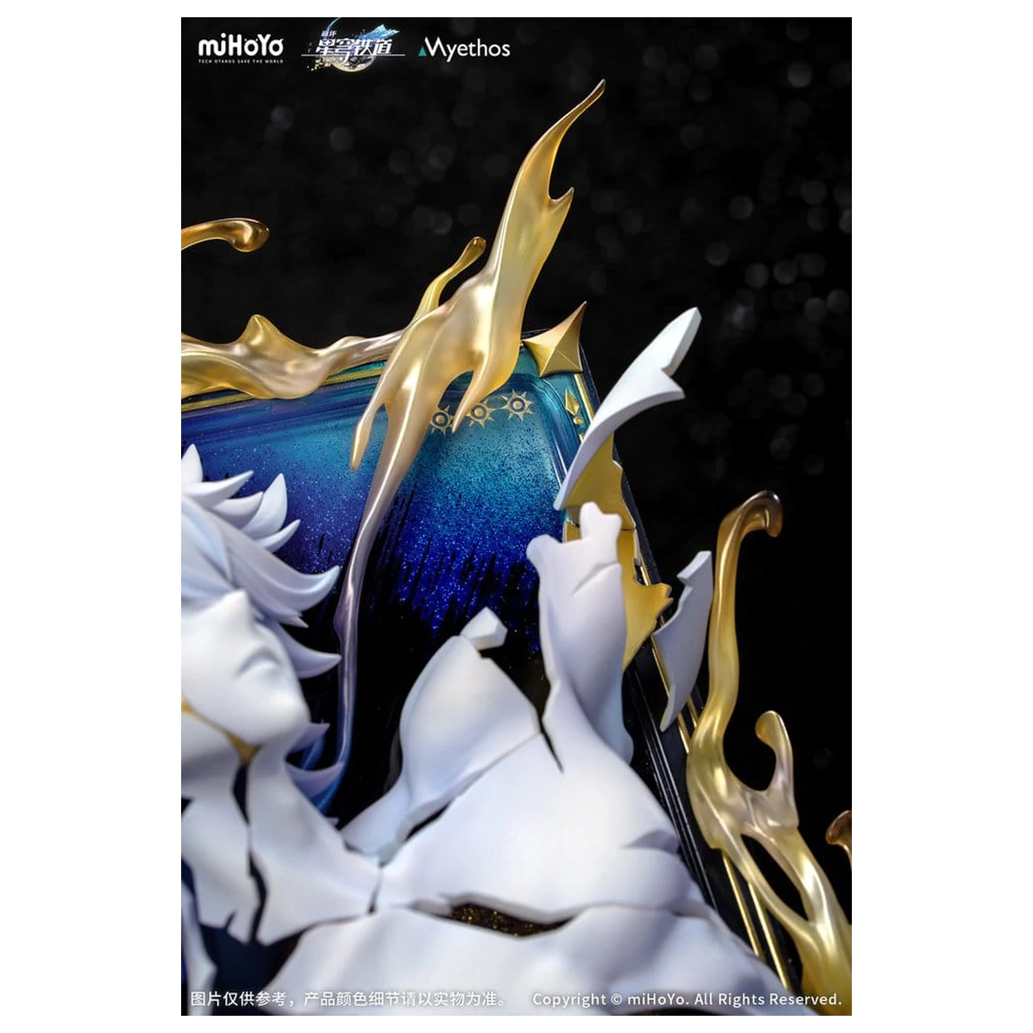 Honkai: Star Rail PVC Figure Diorama Phainon Thus Burns the Dawn Ver. 25 cm zdjęcie produktu