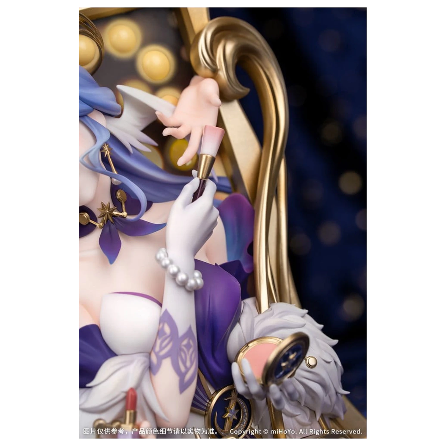 Honkai: Star Rail PVC Statua Diorama Robin: Flowing Nightglow Ver. 27 cm zdjęcie produktu