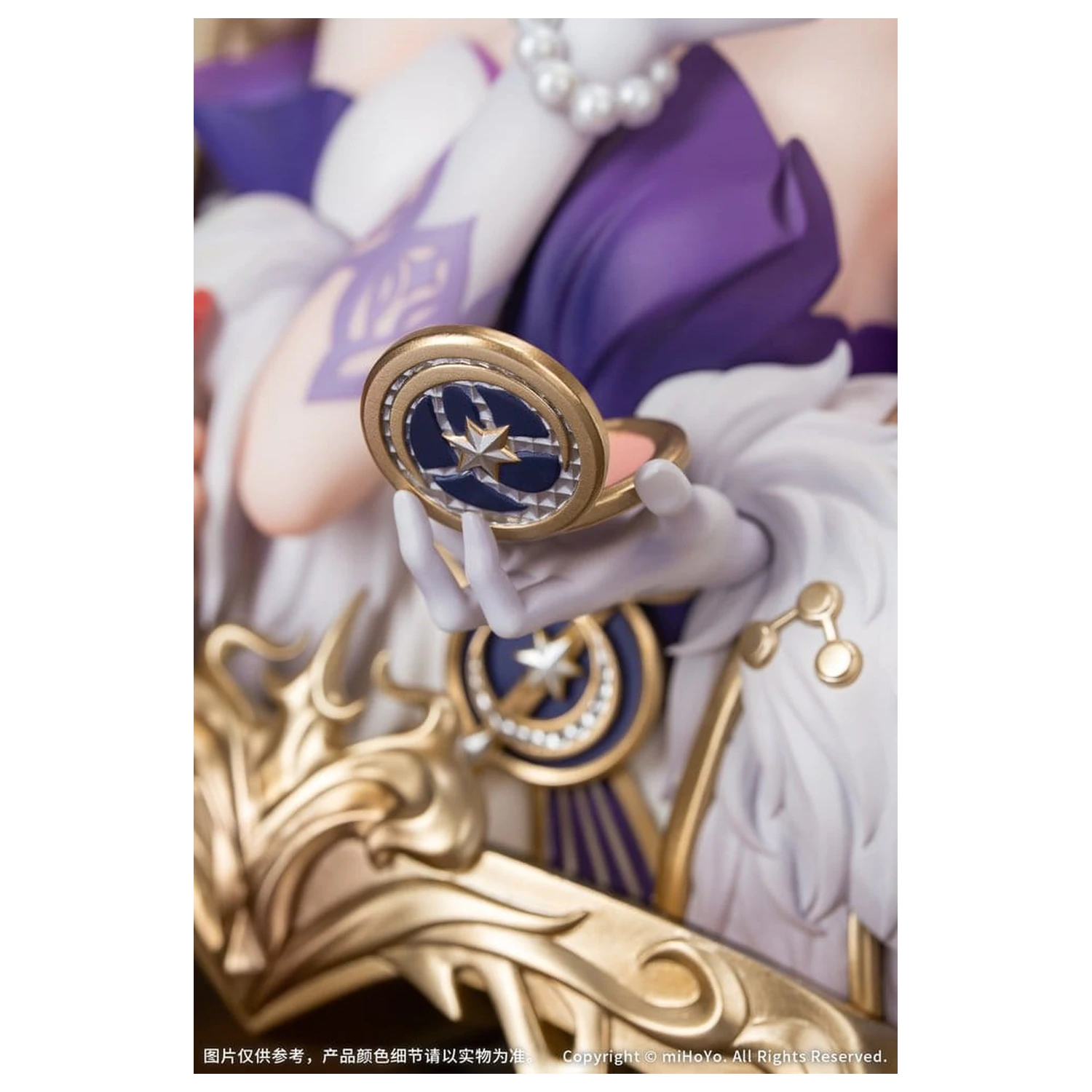 Honkai: Star Rail PVC Statua Diorama Robin: Flowing Nightglow Ver. 27 cm zdjęcie produktu