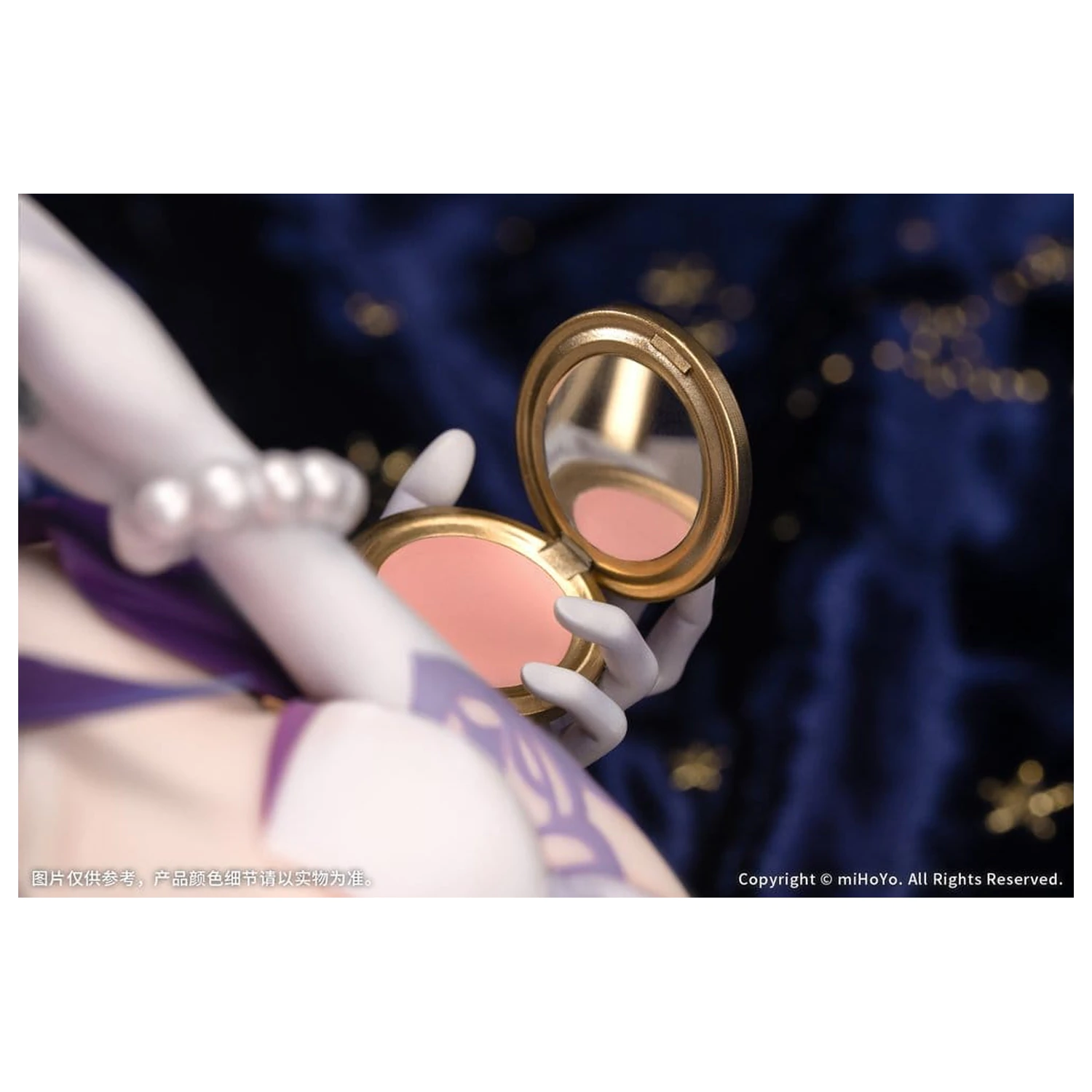 Honkai: Star Rail PVC Statua Diorama Robin: Flowing Nightglow Ver. 27 cm zdjęcie produktu