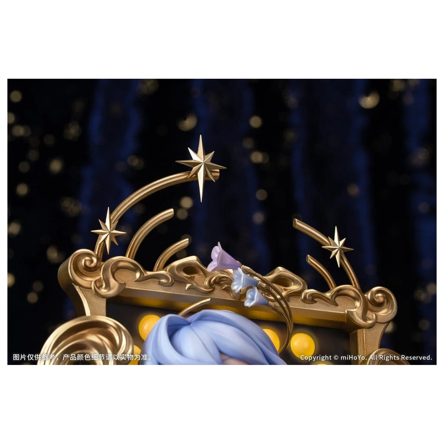 Honkai: Star Rail PVC Statua Diorama Robin: Flowing Nightglow Ver. 27 cm zdjęcie produktu