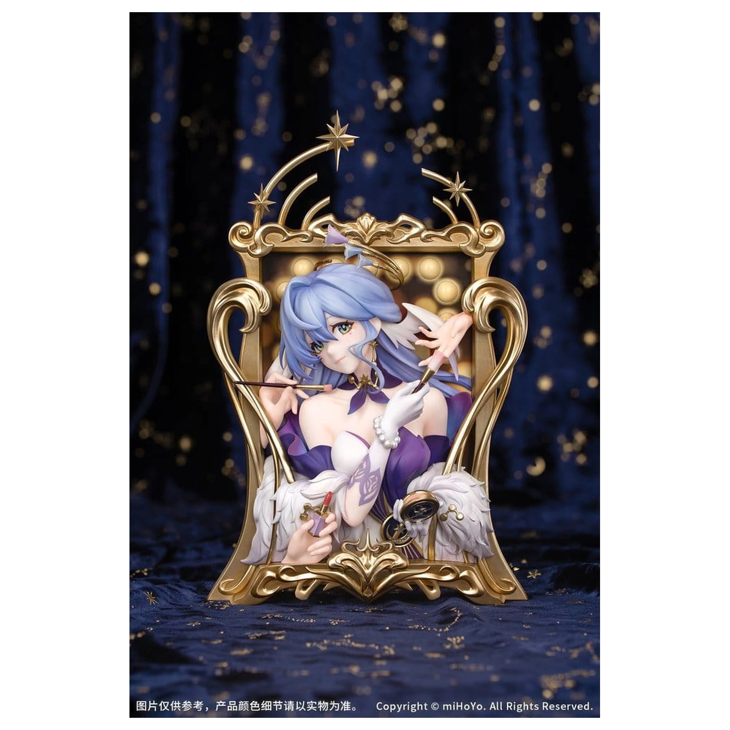 Honkai: Star Rail PVC Statua Diorama Robin: Flowing Nightglow Ver. 27 cm zdjęcie produktu