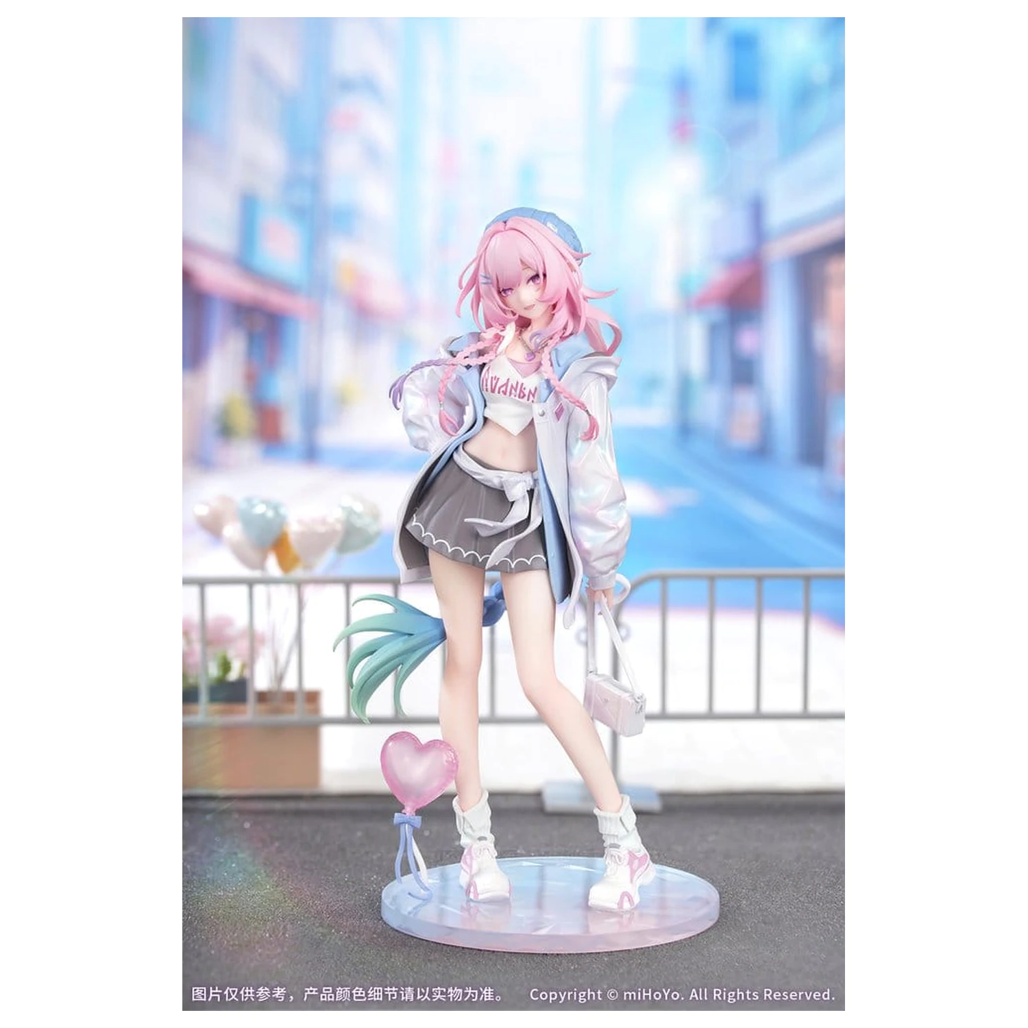 Honkai: Star Rail Gift+ Figurka PVC 1/8 Cyrene Wonderful Holiday Ver. 20 cm zdjęcie produktu