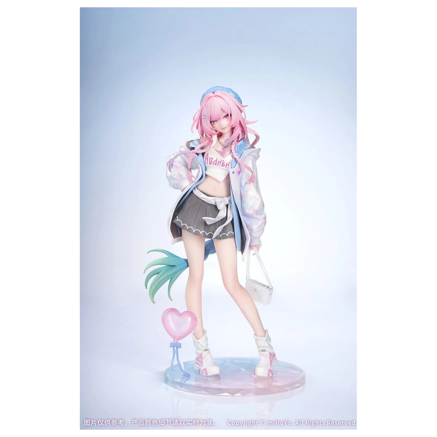 Honkai: Star Rail Gift+ Figurka PVC 1/8 Cyrene Wonderful Holiday Ver. 20 cm zdjęcie produktu