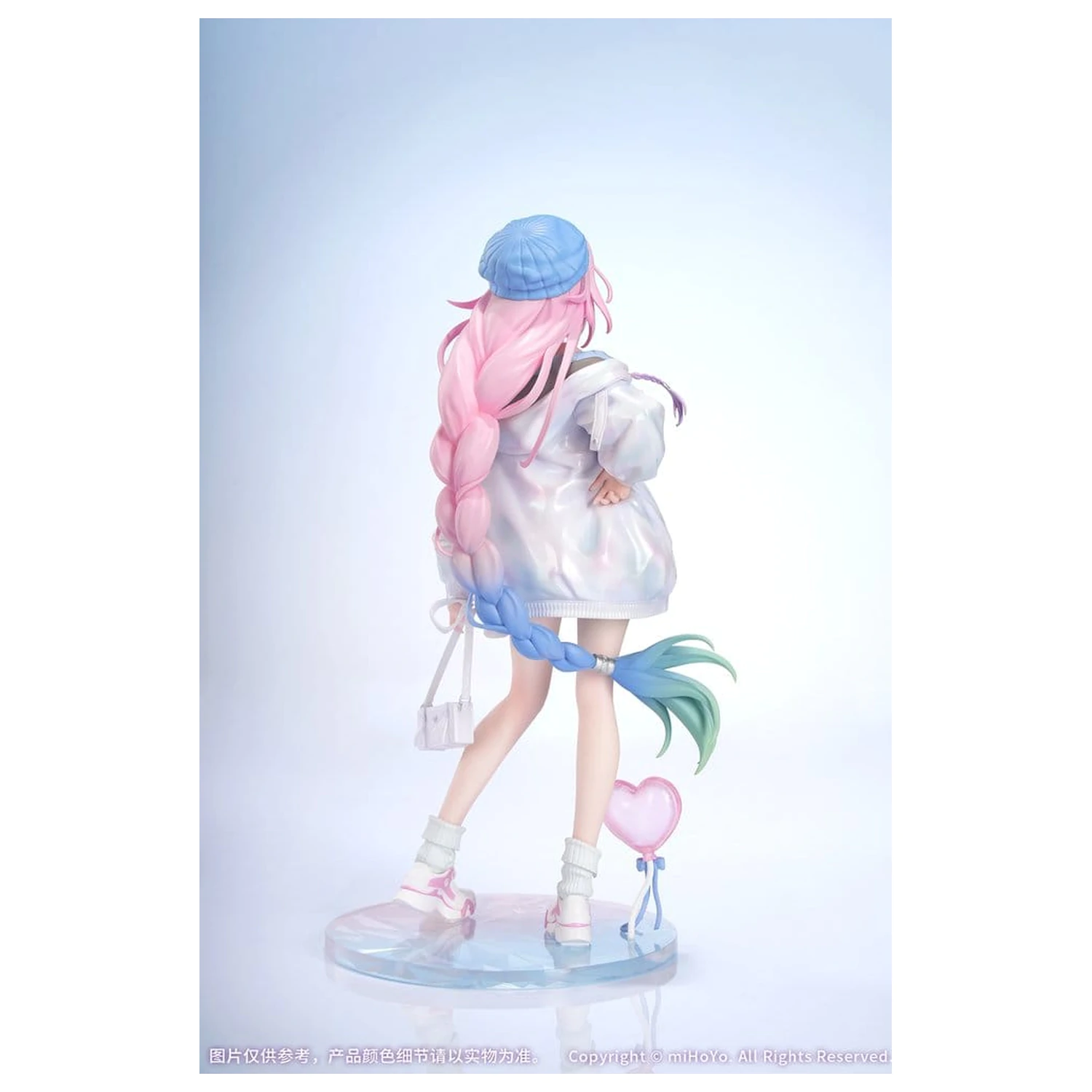 Honkai: Star Rail Gift+ Figurka PVC 1/8 Cyrene Wonderful Holiday Ver. 20 cm zdjęcie produktu