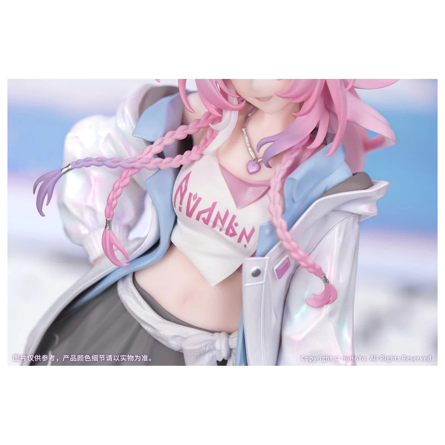 Honkai: Star Rail Gift+ Figurka PVC 1/8 Cyrene Wonderful Holiday Ver. 20 cm zdjęcie produktu
