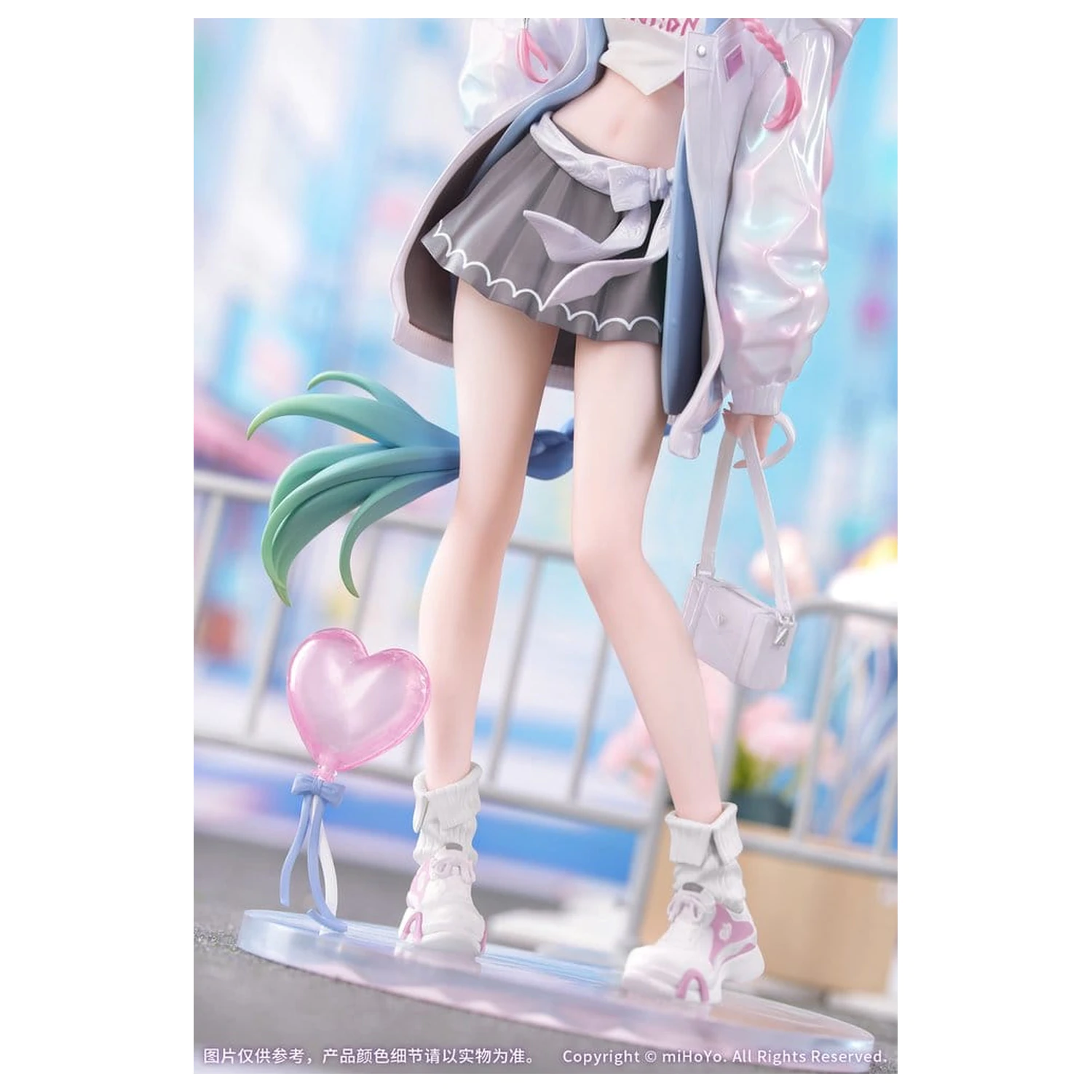 Honkai: Star Rail Gift+ Figurka PVC 1/8 Cyrene Wonderful Holiday Ver. 20 cm zdjęcie produktu