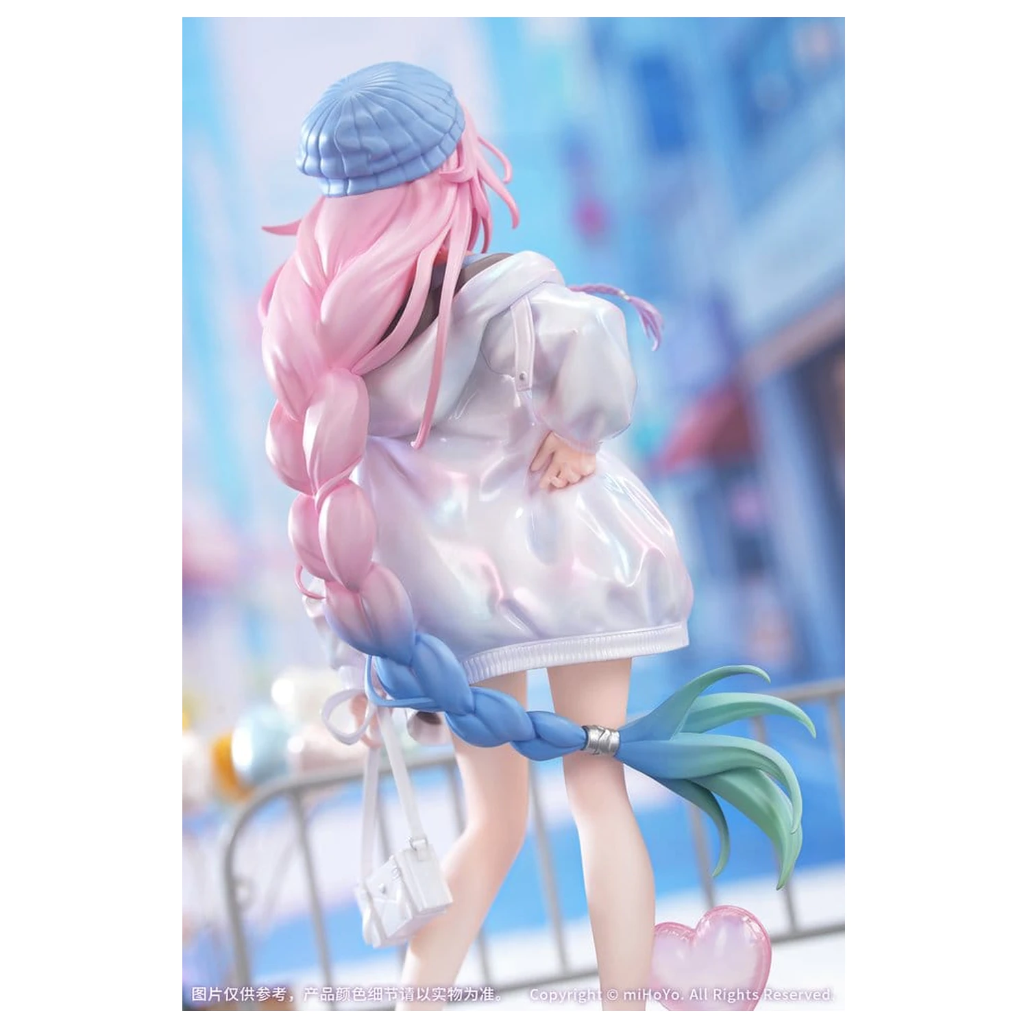 Honkai: Star Rail Gift+ Figurka PVC 1/8 Cyrene Wonderful Holiday Ver. 20 cm zdjęcie produktu