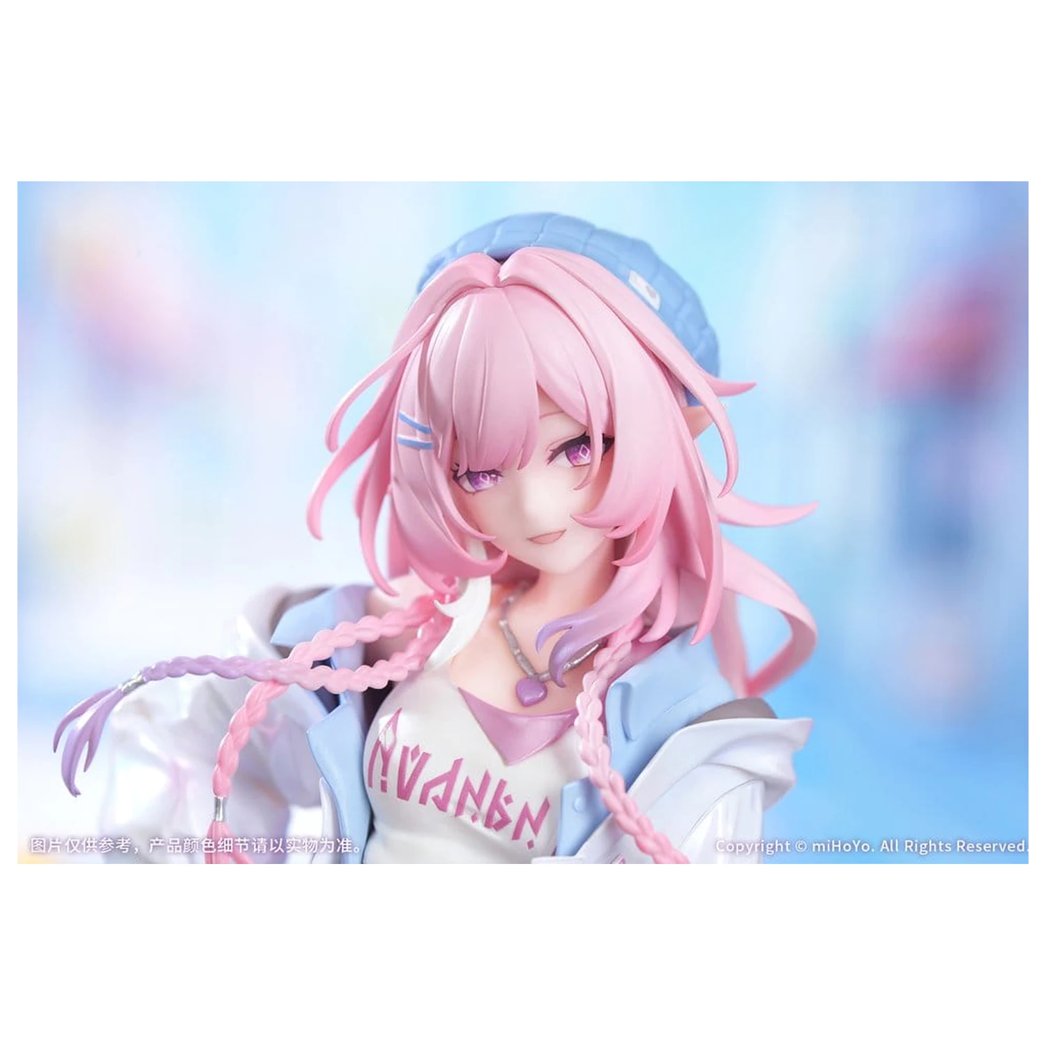 Honkai: Star Rail Gift+ Figurka PVC 1/8 Cyrene Wonderful Holiday Ver. 20 cm zdjęcie produktu