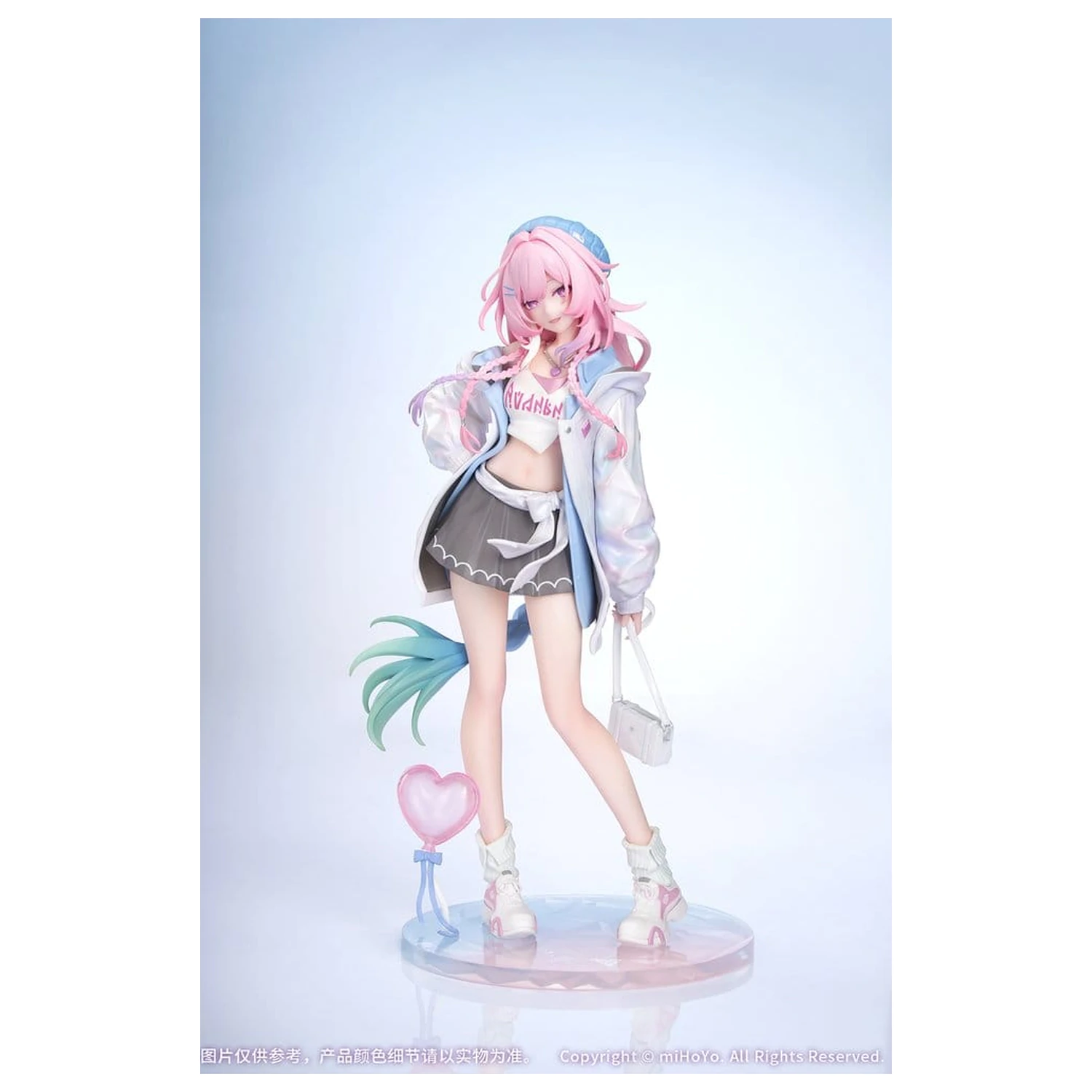 Honkai: Star Rail Gift+ Figurka PVC 1/8 Cyrene Wonderful Holiday Ver. 20 cm zdjęcie produktu