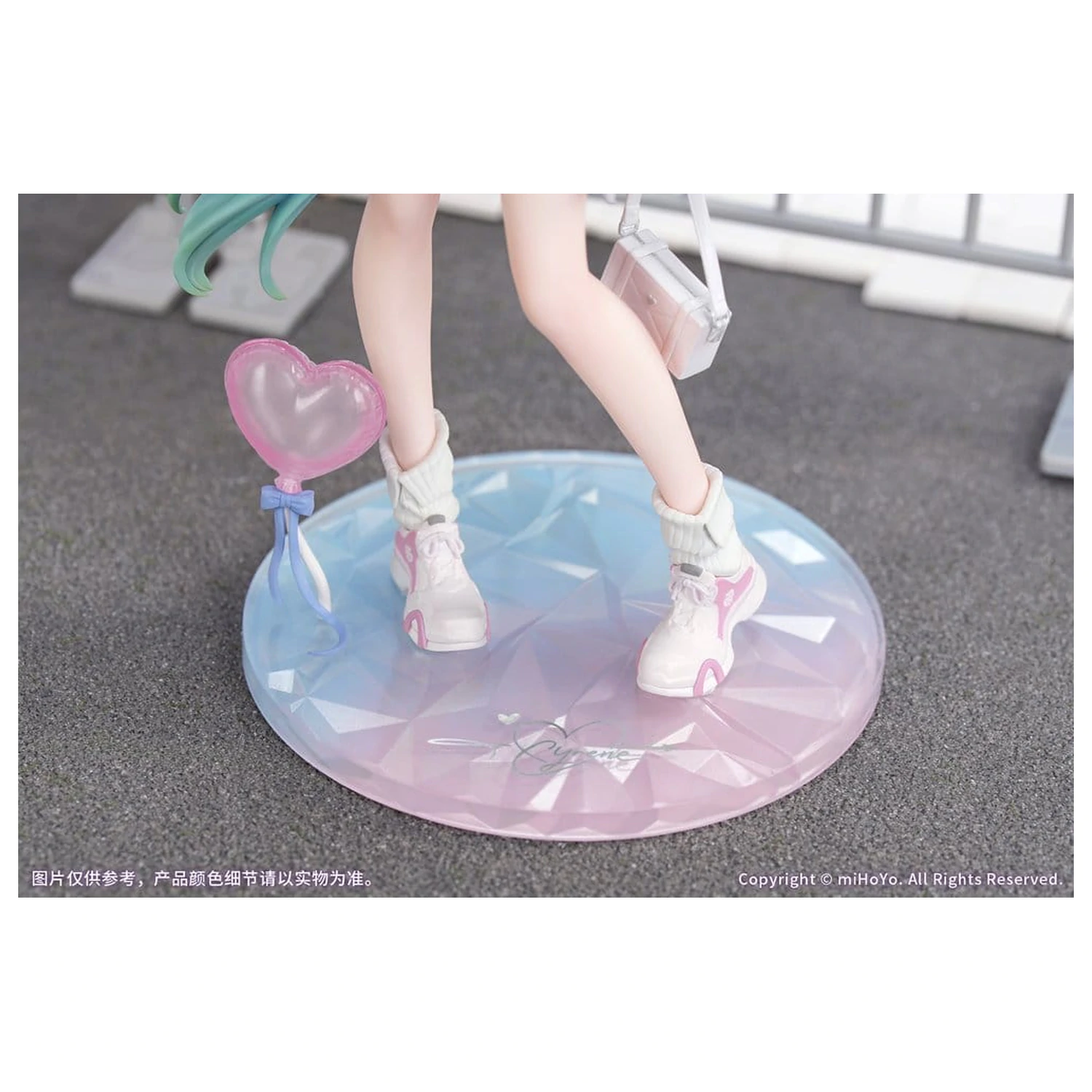 Honkai: Star Rail Gift+ Figurka PVC 1/8 Cyrene Wonderful Holiday Ver. 20 cm zdjęcie produktu