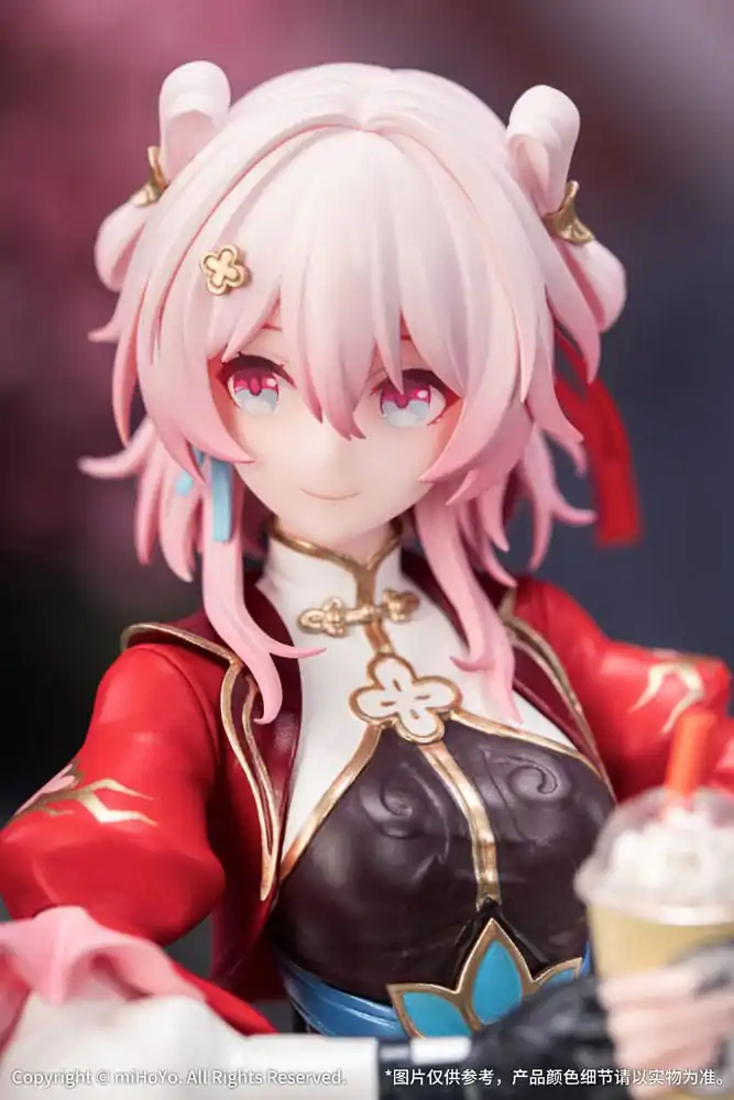 Honkai: Star Rail Gift+ Figurka PVC 1/8 March 7th: The Hunt 21 cm zdjęcie produktu