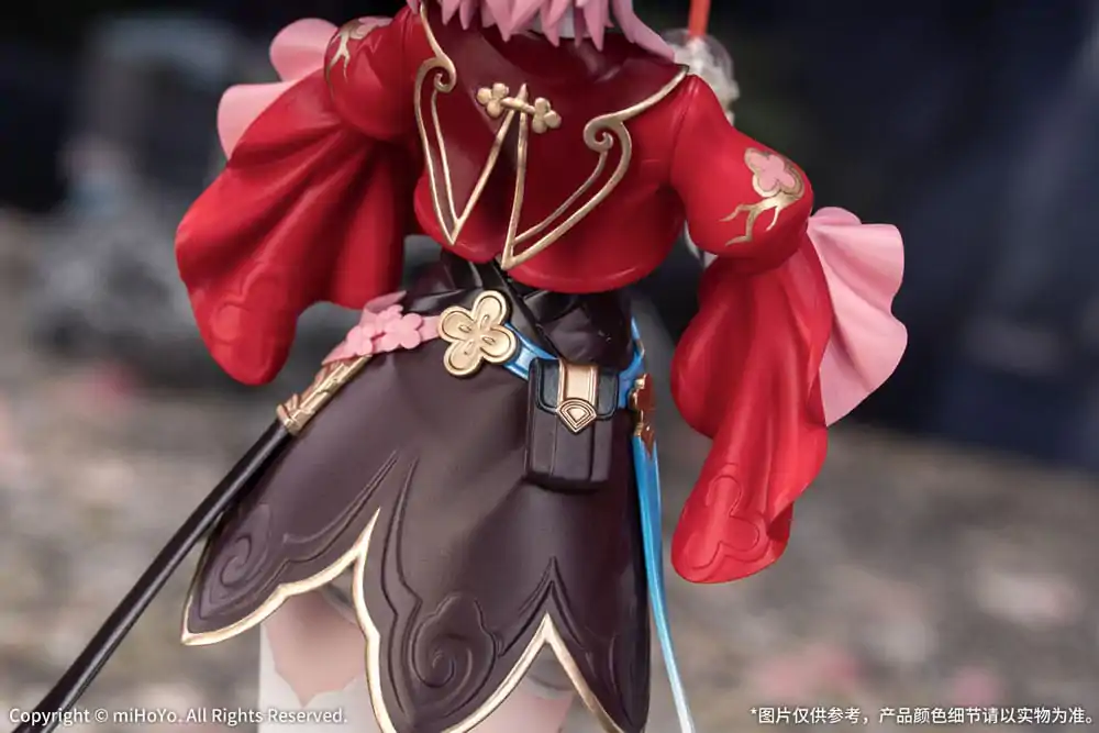 Honkai: Star Rail Gift+ Figurka PVC 1/8 March 7th: The Hunt 21 cm zdjęcie produktu