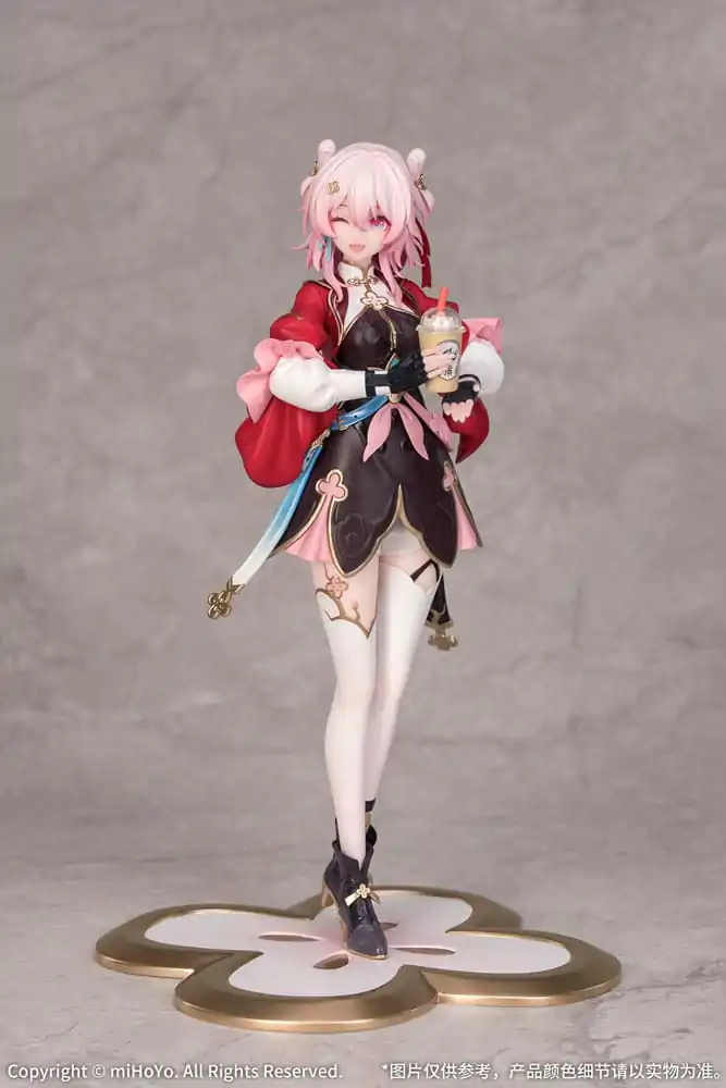 Honkai: Star Rail Gift+ Figurka PVC 1/8 March 7th: The Hunt 21 cm zdjęcie produktu