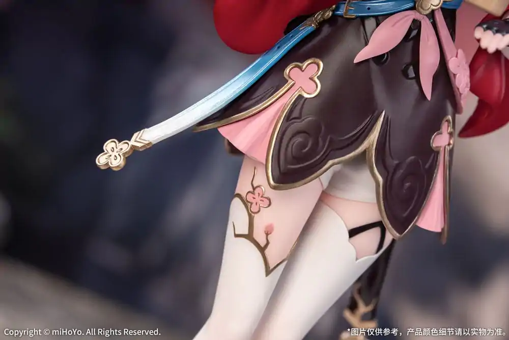 Honkai: Star Rail Gift+ Figurka PVC 1/8 March 7th: The Hunt 21 cm zdjęcie produktu