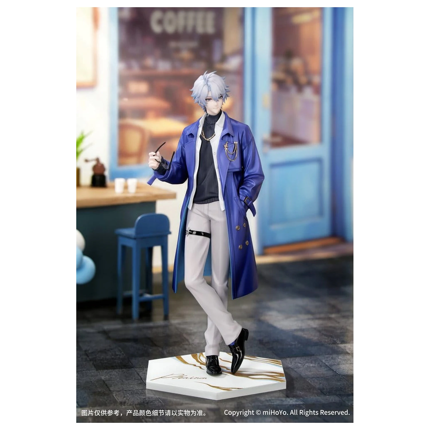 Honkai: Star Rail Prezent + PVC Figurka 1/8 Phainon Express Travel Notes Ver. 24 cm zdjęcie produktu