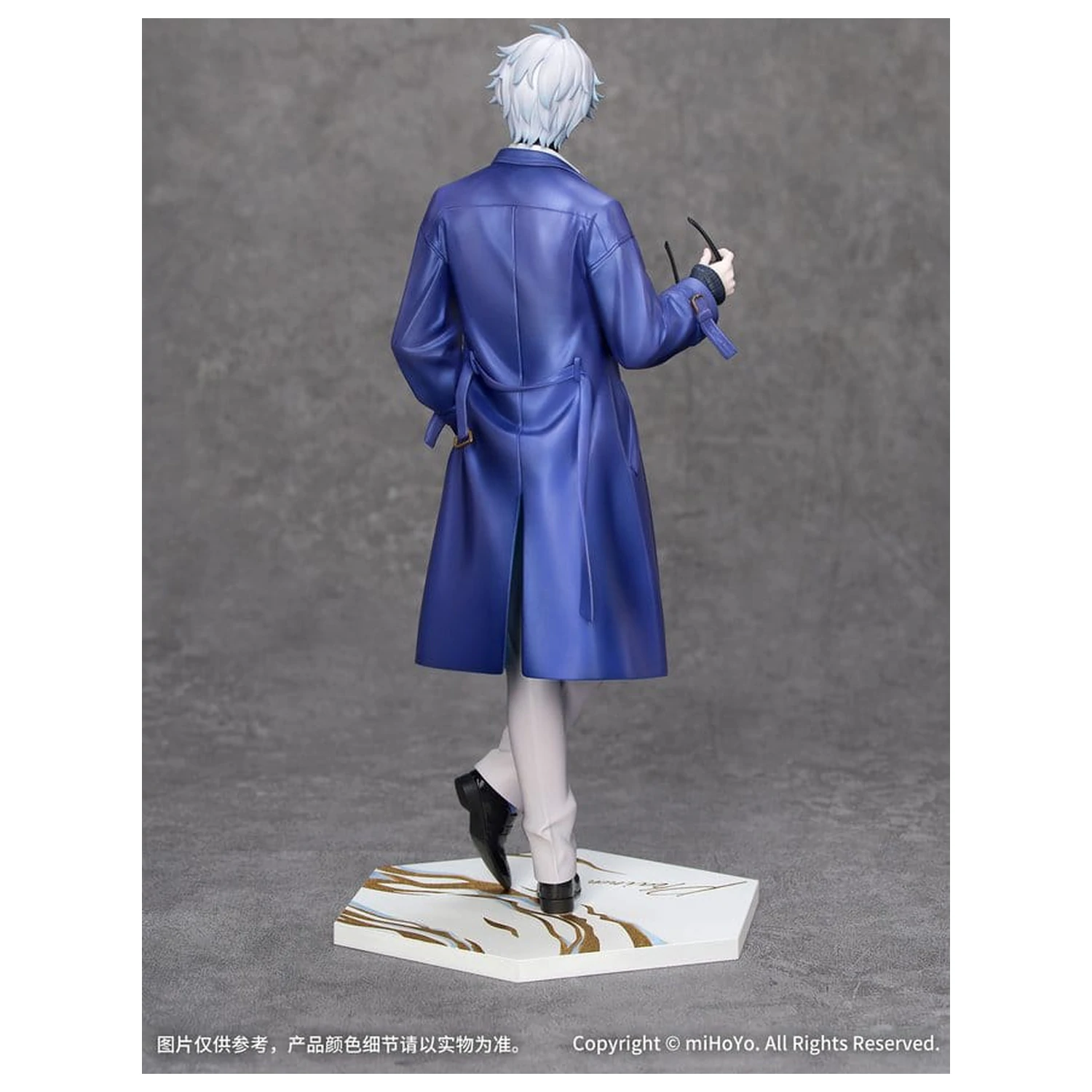 Honkai: Star Rail Prezent + PVC Figurka 1/8 Phainon Express Travel Notes Ver. 24 cm zdjęcie produktu