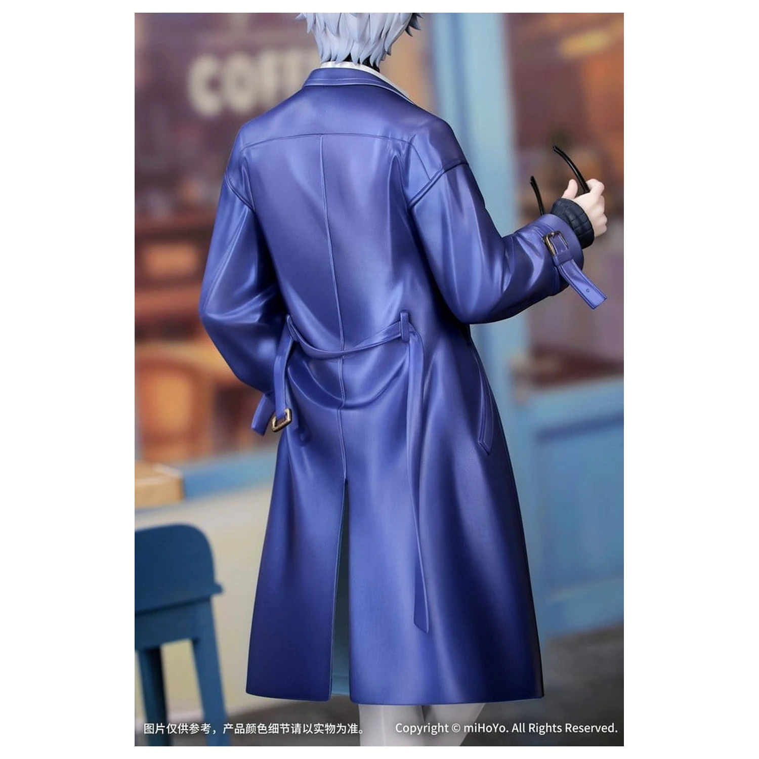 Honkai: Star Rail Prezent + PVC Figurka 1/8 Phainon Express Travel Notes Ver. 24 cm zdjęcie produktu
