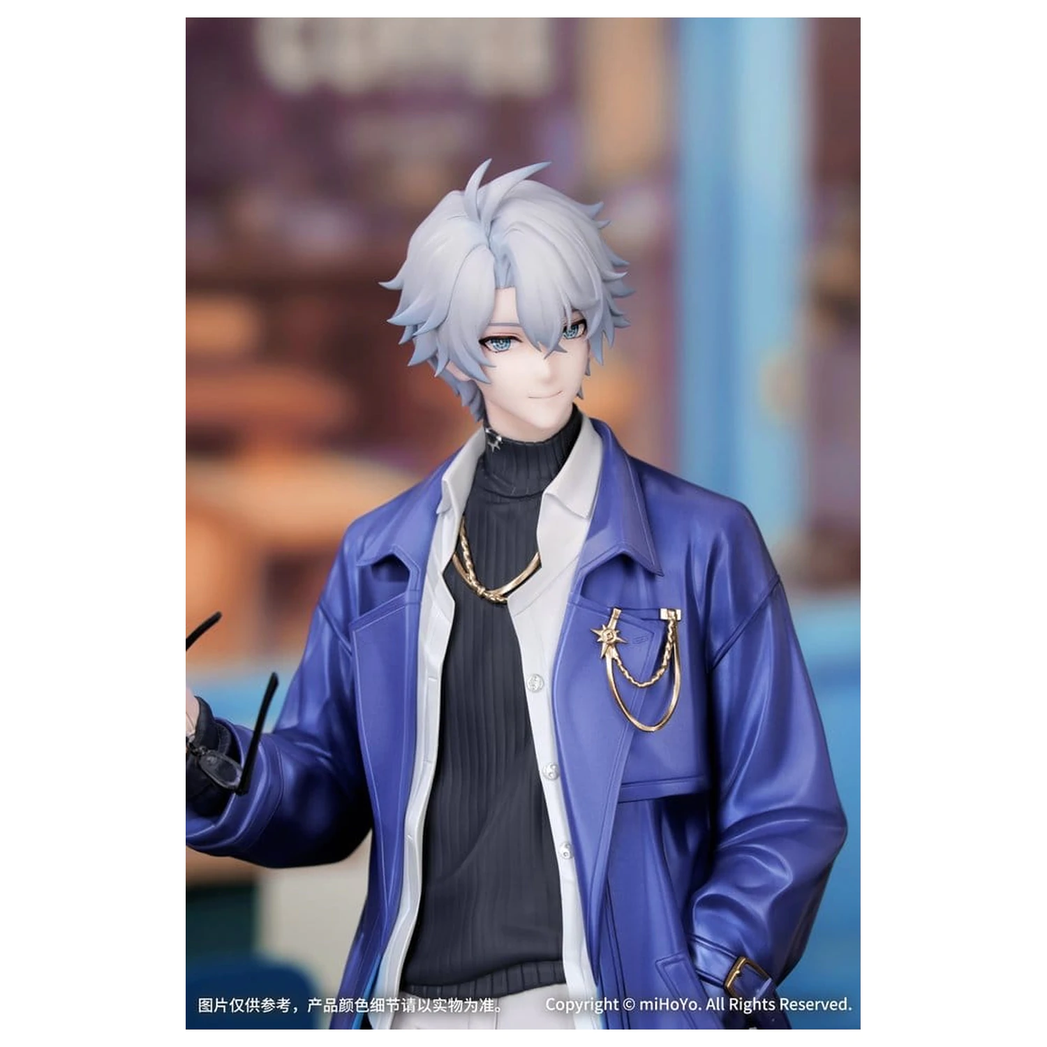Honkai: Star Rail Prezent + PVC Figurka 1/8 Phainon Express Travel Notes Ver. 24 cm zdjęcie produktu