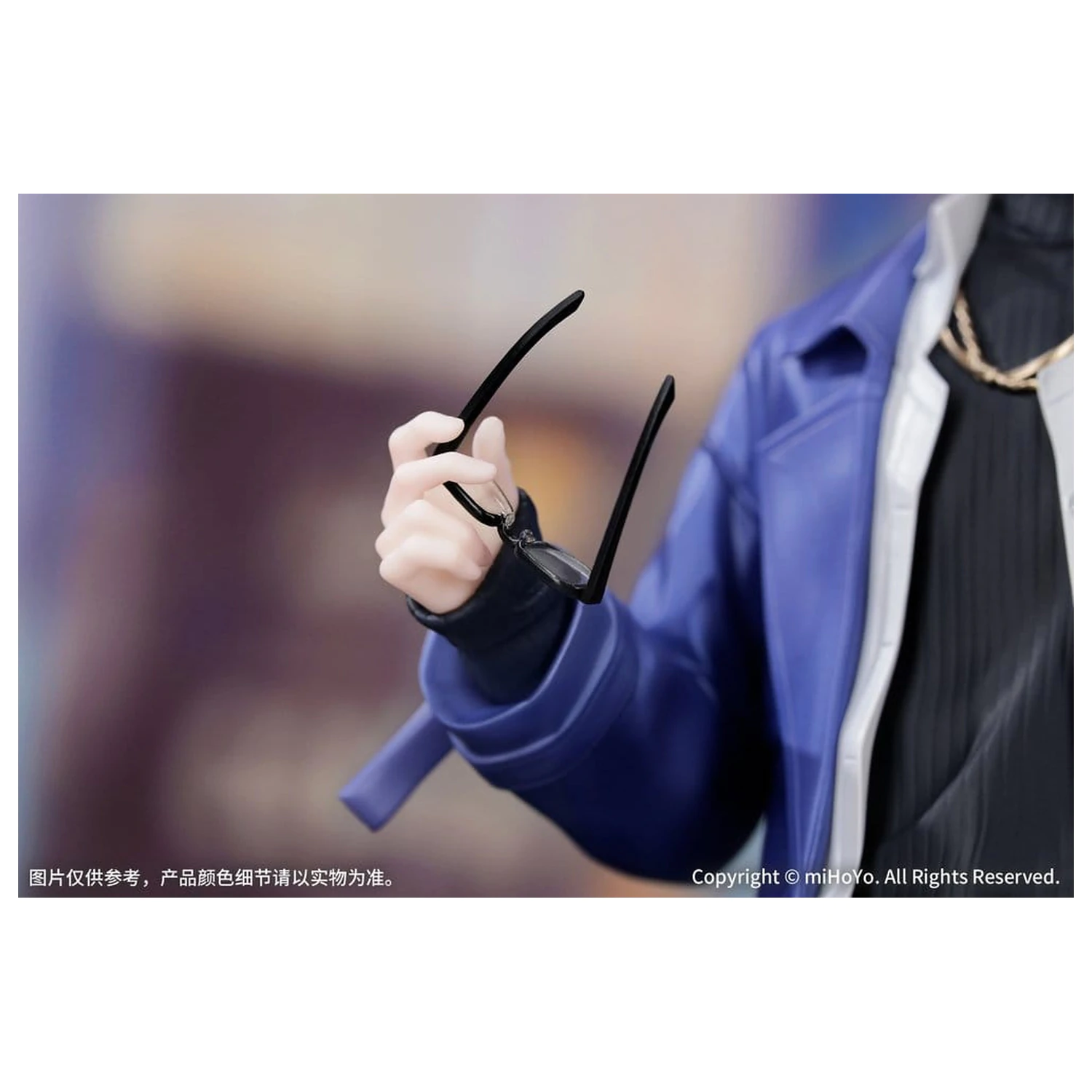 Honkai: Star Rail Prezent + PVC Figurka 1/8 Phainon Express Travel Notes Ver. 24 cm zdjęcie produktu