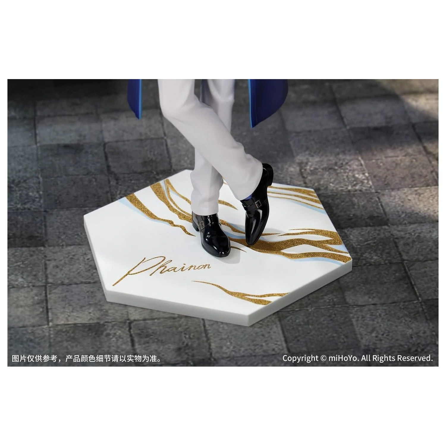 Honkai: Star Rail Prezent + PVC Figurka 1/8 Phainon Express Travel Notes Ver. 24 cm zdjęcie produktu