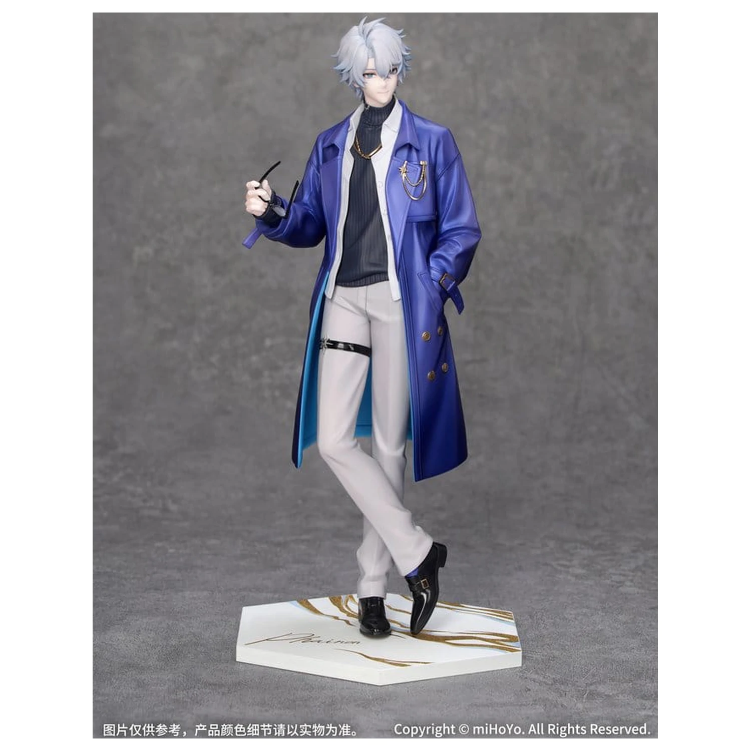 Honkai: Star Rail Prezent + PVC Figurka 1/8 Phainon Express Travel Notes Ver. 24 cm zdjęcie produktu