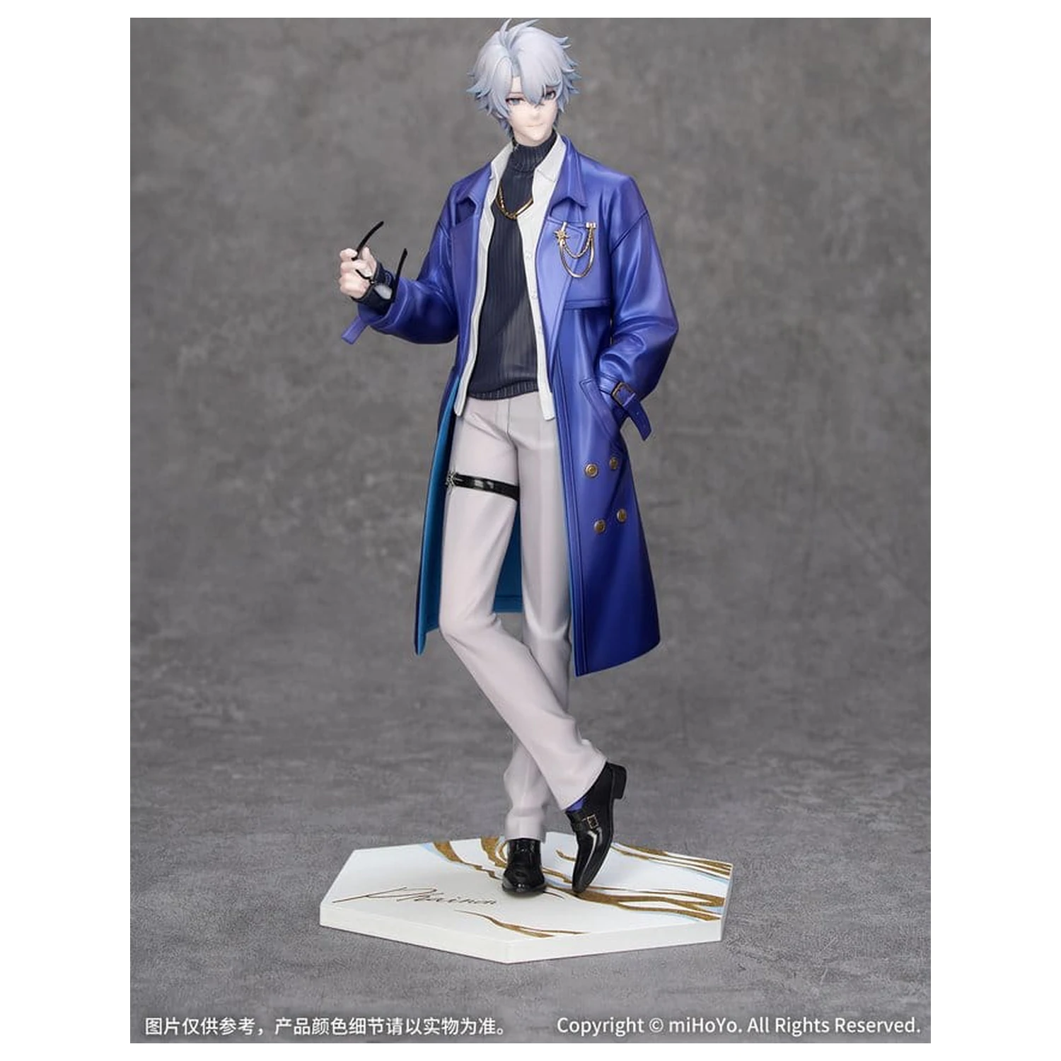 Honkai: Star Rail Prezent + PVC Figurka 1/8 Phainon Express Travel Notes Ver. 24 cm zdjęcie produktu