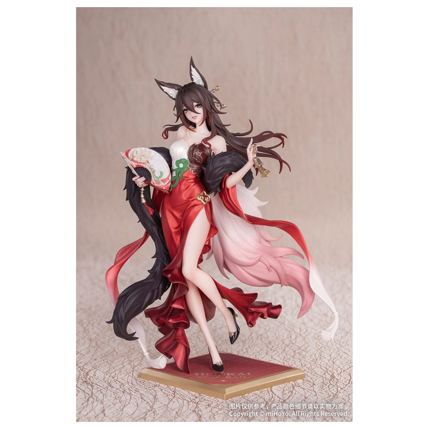 Honkai: Star Rail Prezent + PVC Statua 1/8 Star Luck Amass Fortunes Ver. 24 cm zdjęcie produktu