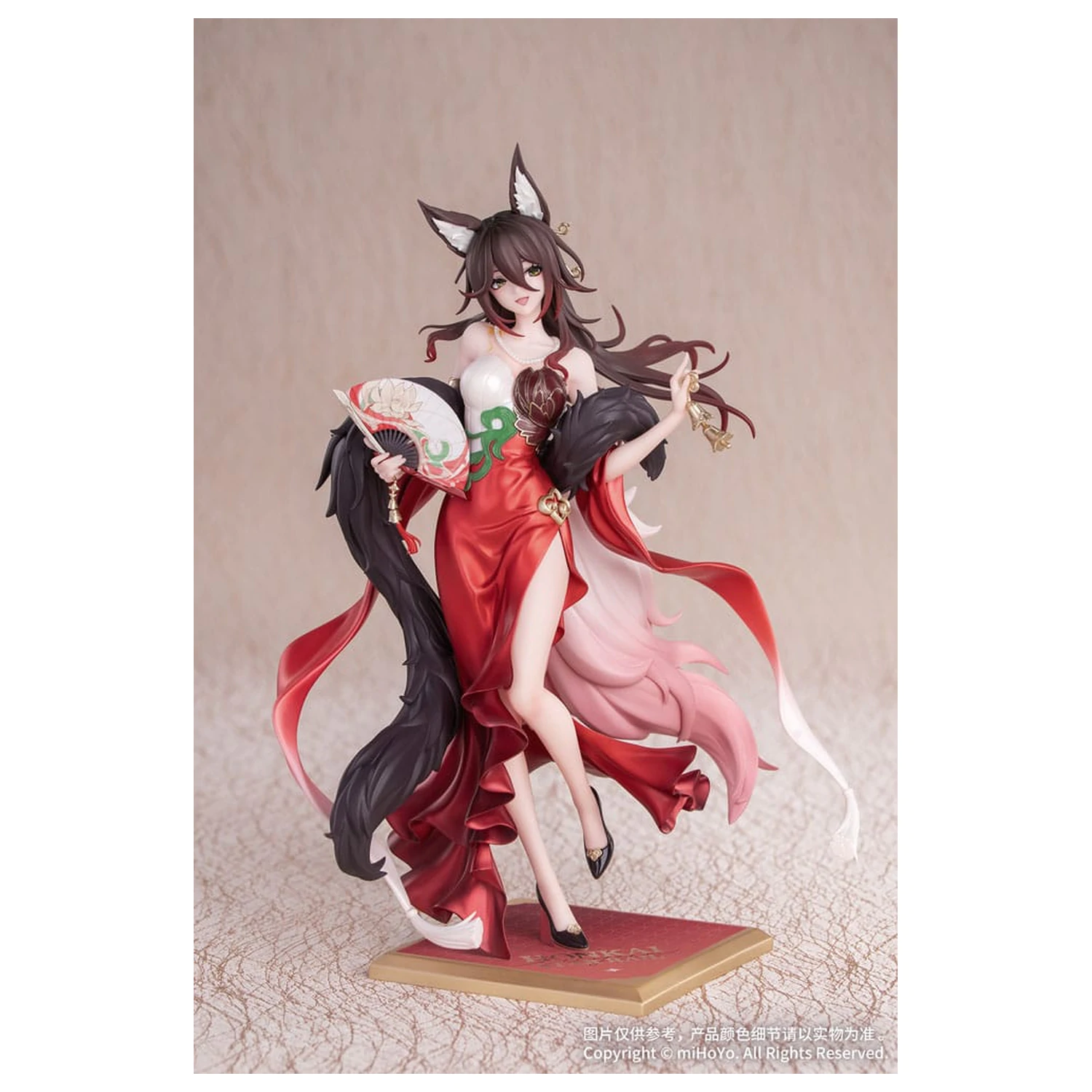 Honkai: Star Rail Prezent + PVC Statua 1/8 Star Luck Amass Fortunes Ver. 24 cm zdjęcie produktu