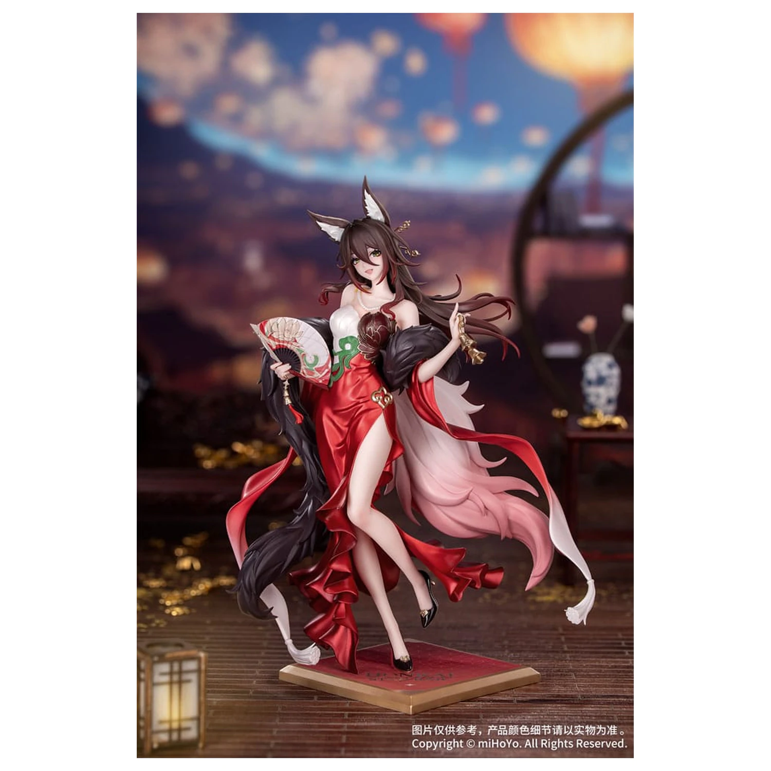 Honkai: Star Rail Prezent + PVC Statua 1/8 Star Luck Amass Fortunes Ver. 24 cm zdjęcie produktu
