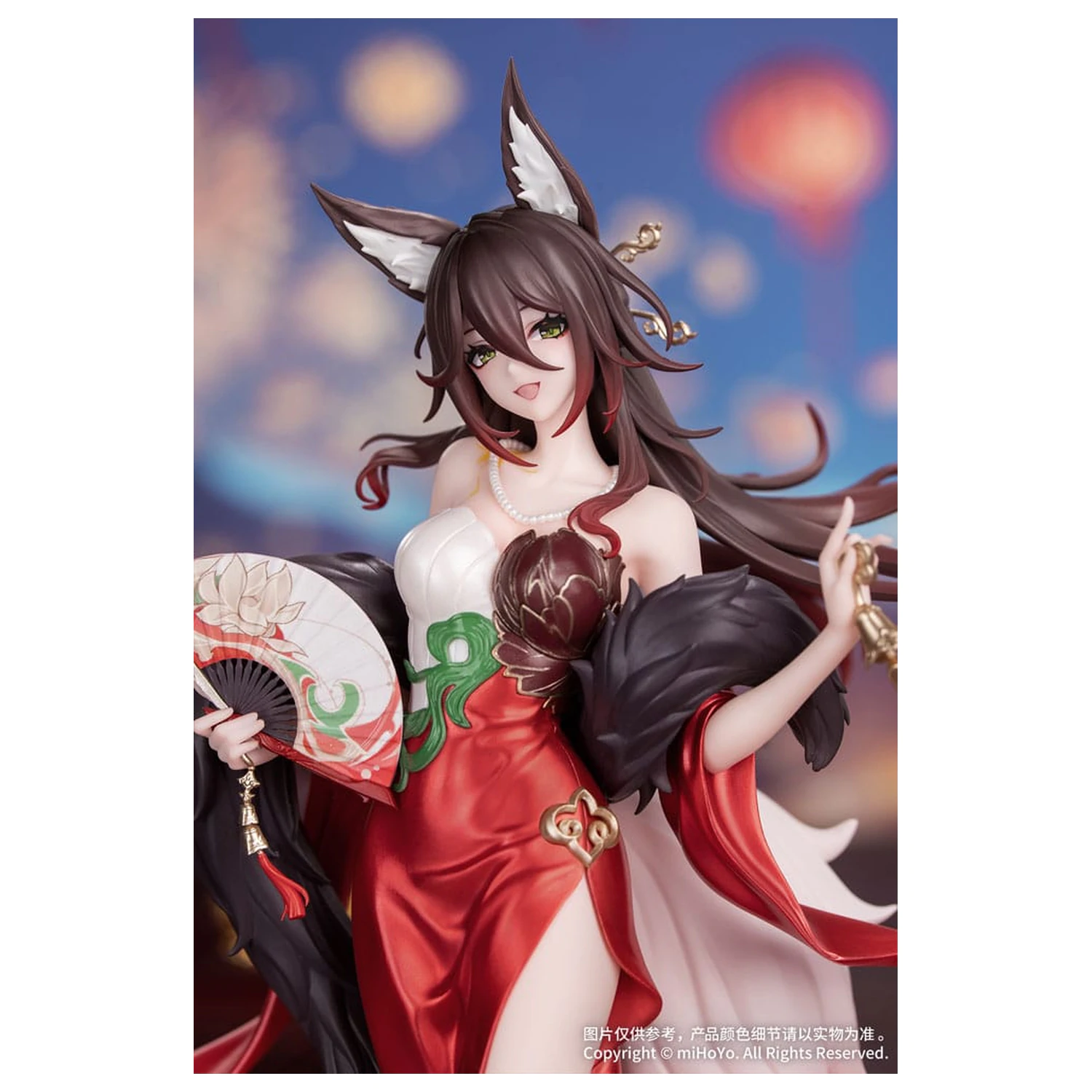 Honkai: Star Rail Prezent + PVC Statua 1/8 Star Luck Amass Fortunes Ver. 24 cm zdjęcie produktu