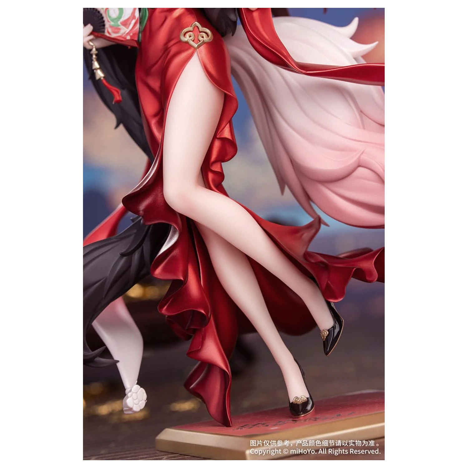 Honkai: Star Rail Prezent + PVC Statua 1/8 Star Luck Amass Fortunes Ver. 24 cm zdjęcie produktu