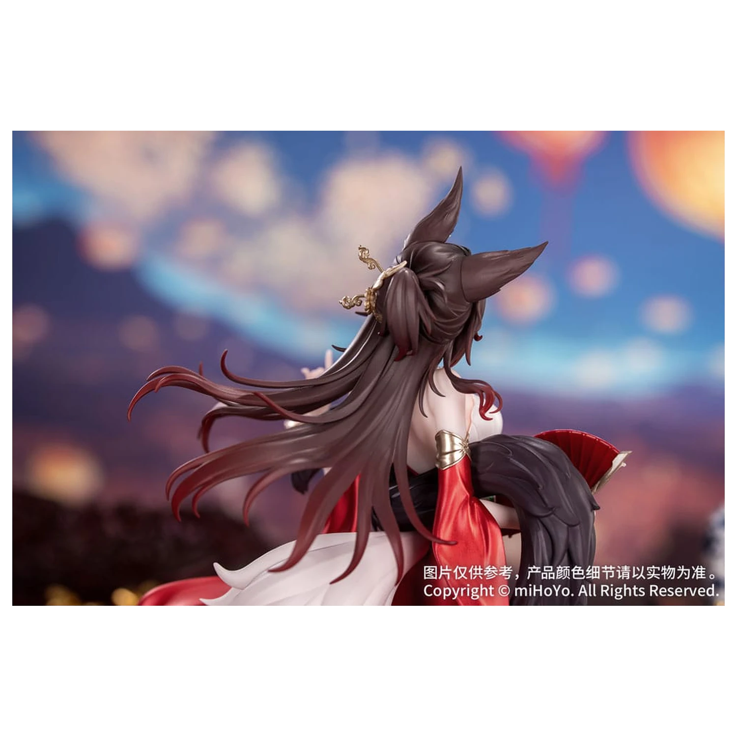 Honkai: Star Rail Prezent + PVC Statua 1/8 Star Luck Amass Fortunes Ver. 24 cm zdjęcie produktu