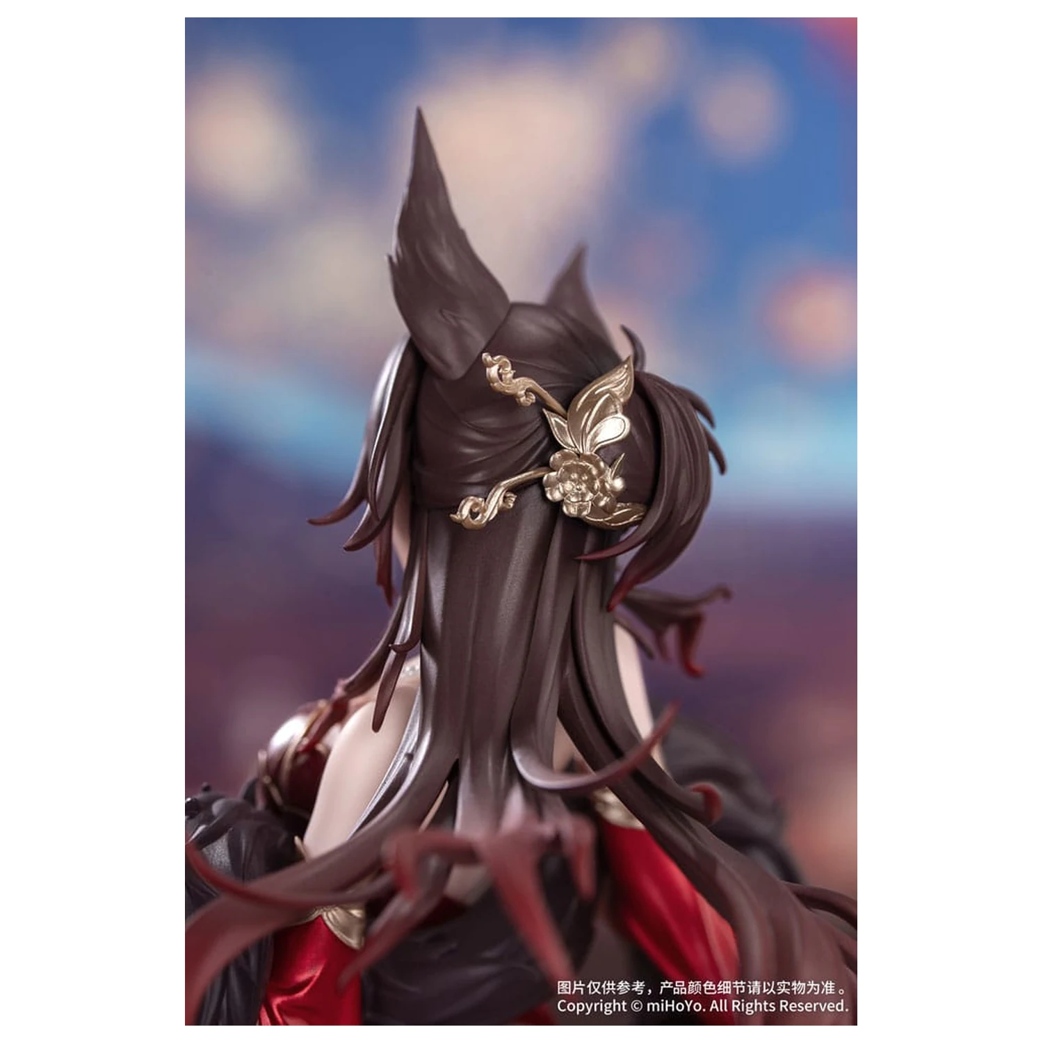 Honkai: Star Rail Prezent + PVC Statua 1/8 Star Luck Amass Fortunes Ver. 24 cm zdjęcie produktu