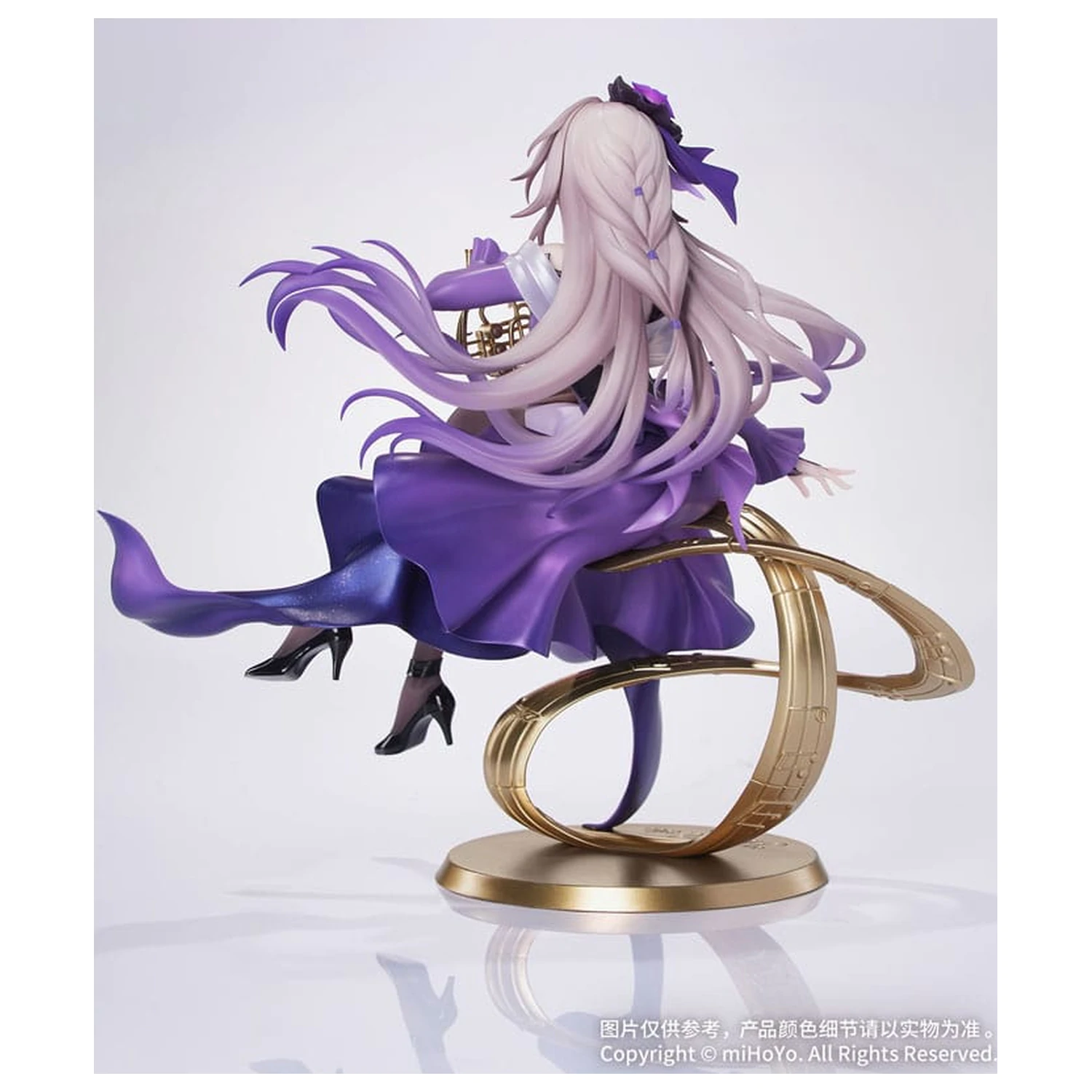 Honkai: Star Rail Prezent + statuetka PVC 1/8 The Herta: Star Rail Live Ver. 19 cm zdjęcie produktu