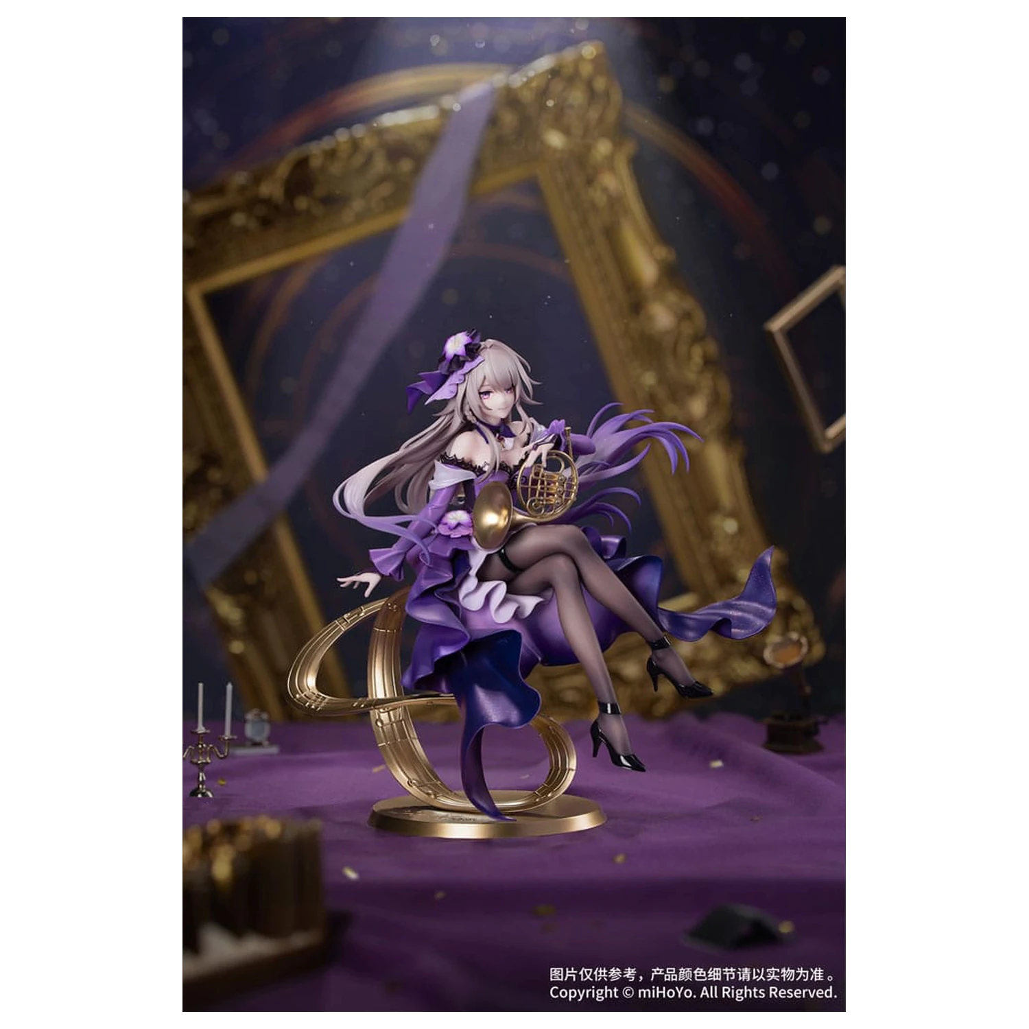 Honkai: Star Rail Prezent + statuetka PVC 1/8 The Herta: Star Rail Live Ver. 19 cm zdjęcie produktu