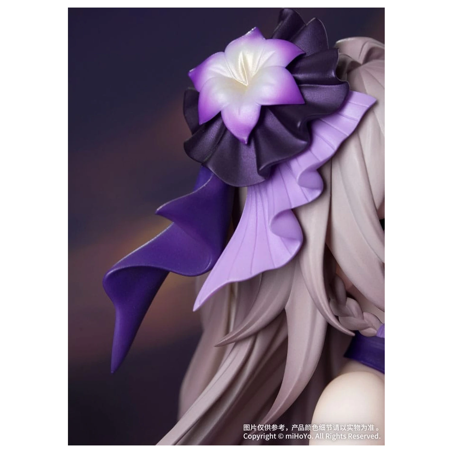 Honkai: Star Rail Prezent + statuetka PVC 1/8 The Herta: Star Rail Live Ver. 19 cm zdjęcie produktu