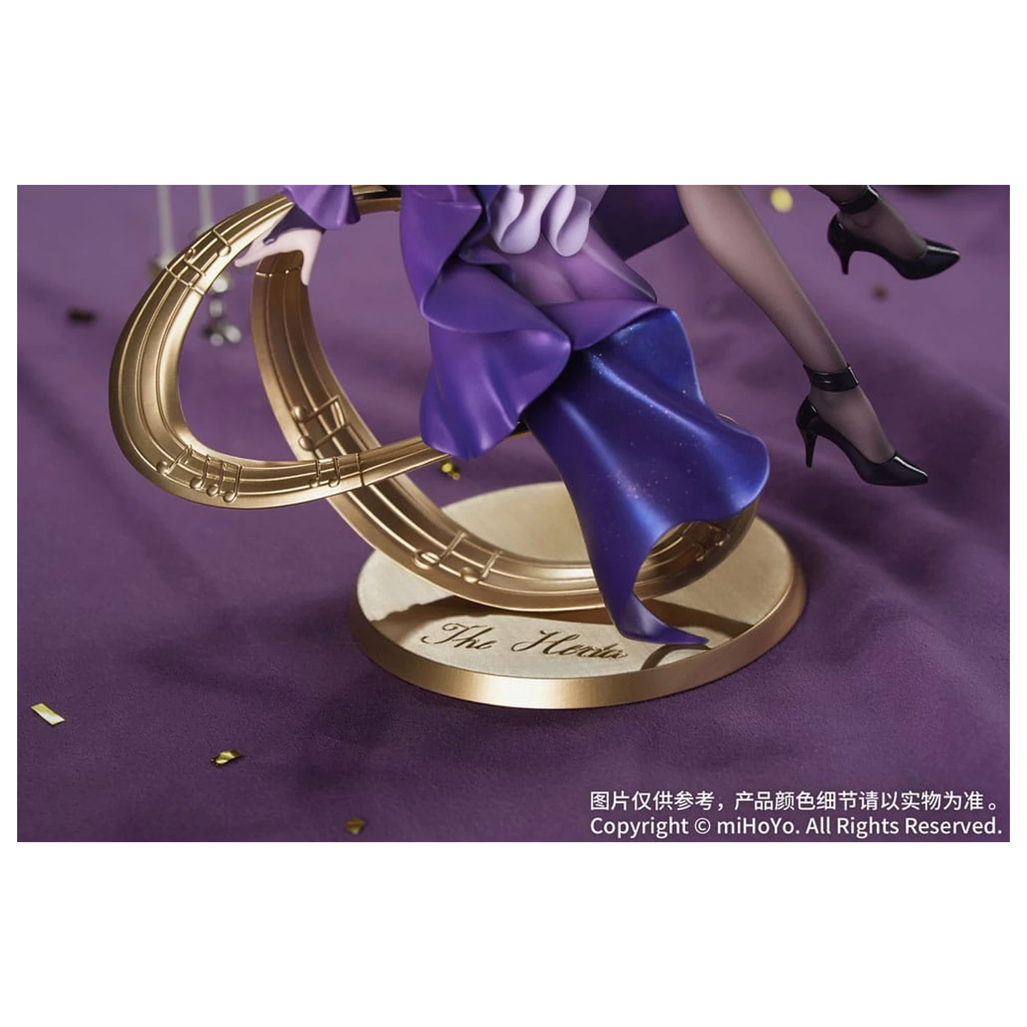 Honkai: Star Rail Prezent + statuetka PVC 1/8 The Herta: Star Rail Live Ver. 19 cm zdjęcie produktu