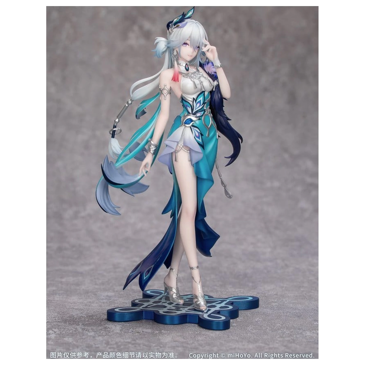 Honkai: Star Rail Gift+ figurka z PVC 1/8 Yao Guang 21 cm zdjęcie produktu