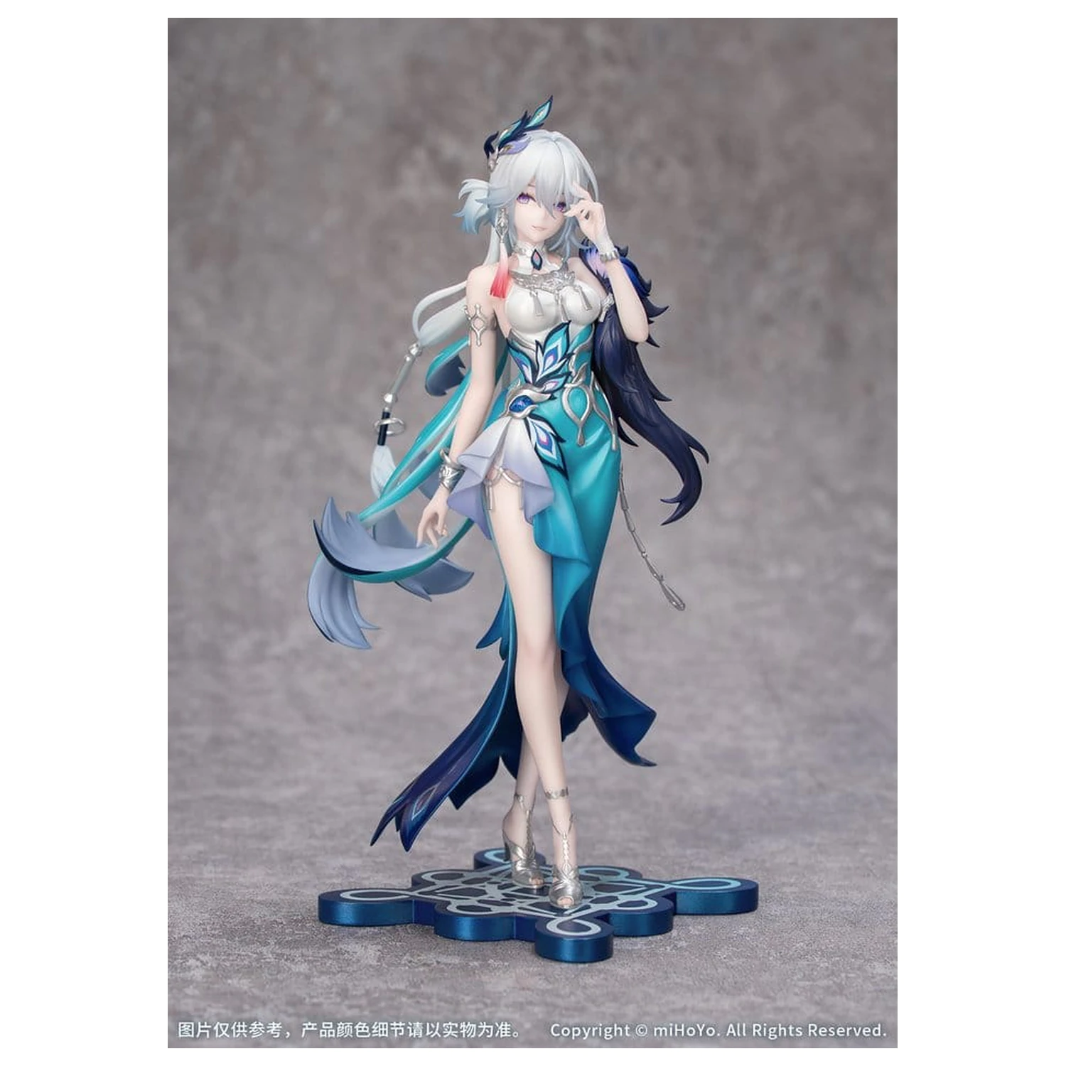 Honkai: Star Rail Gift+ figurka z PVC 1/8 Yao Guang 21 cm zdjęcie produktu