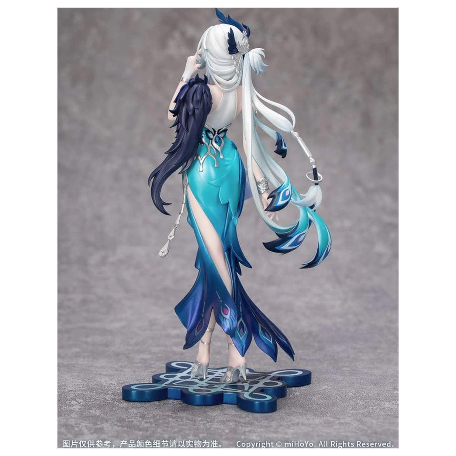 Honkai: Star Rail Gift+ figurka z PVC 1/8 Yao Guang 21 cm zdjęcie produktu