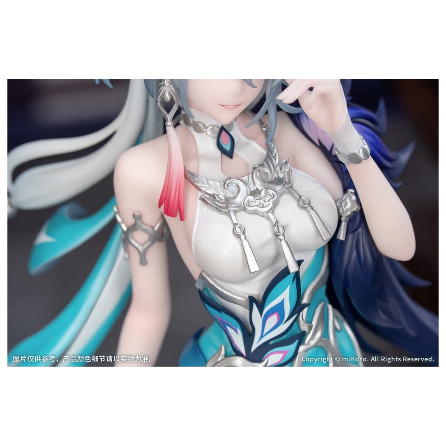 Honkai: Star Rail Gift+ figurka z PVC 1/8 Yao Guang 21 cm zdjęcie produktu