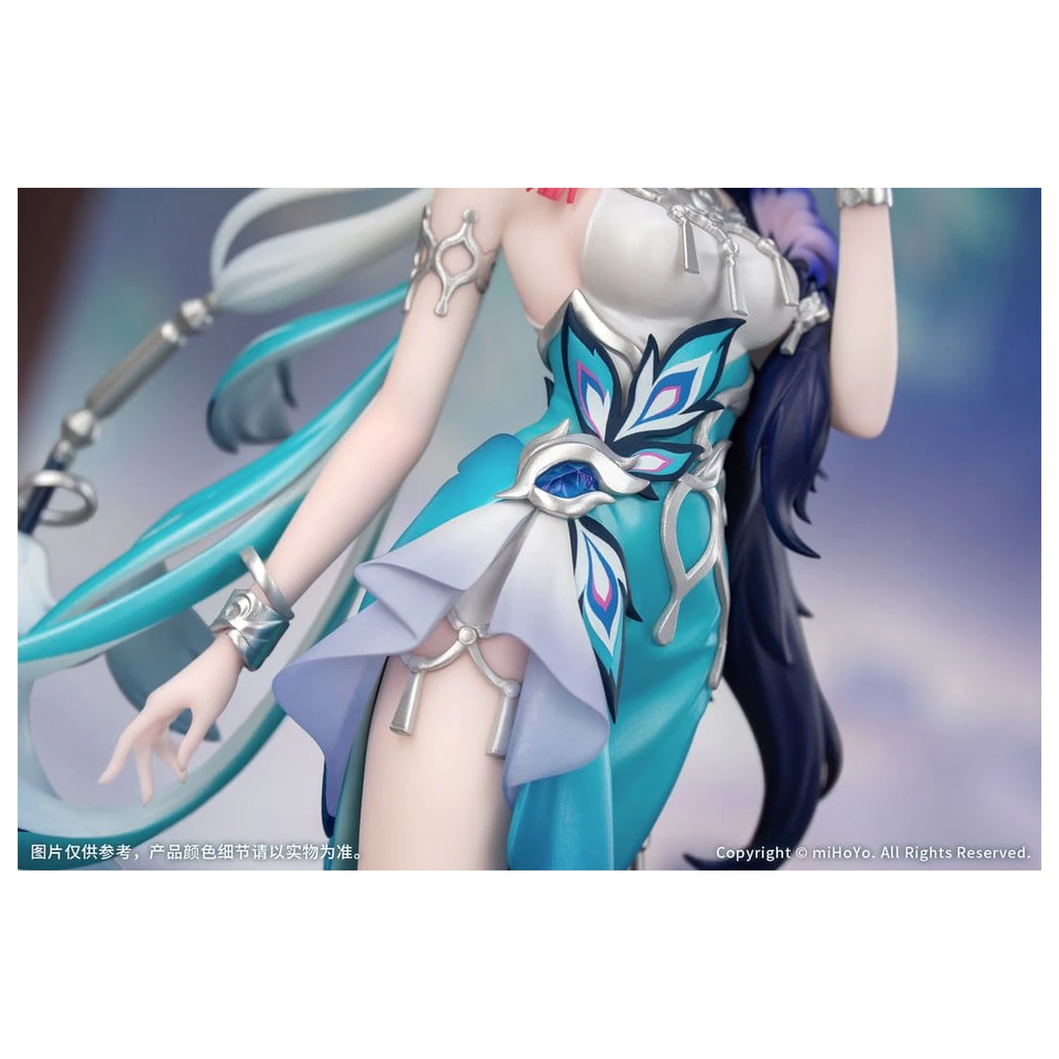 Honkai: Star Rail Gift+ figurka z PVC 1/8 Yao Guang 21 cm zdjęcie produktu