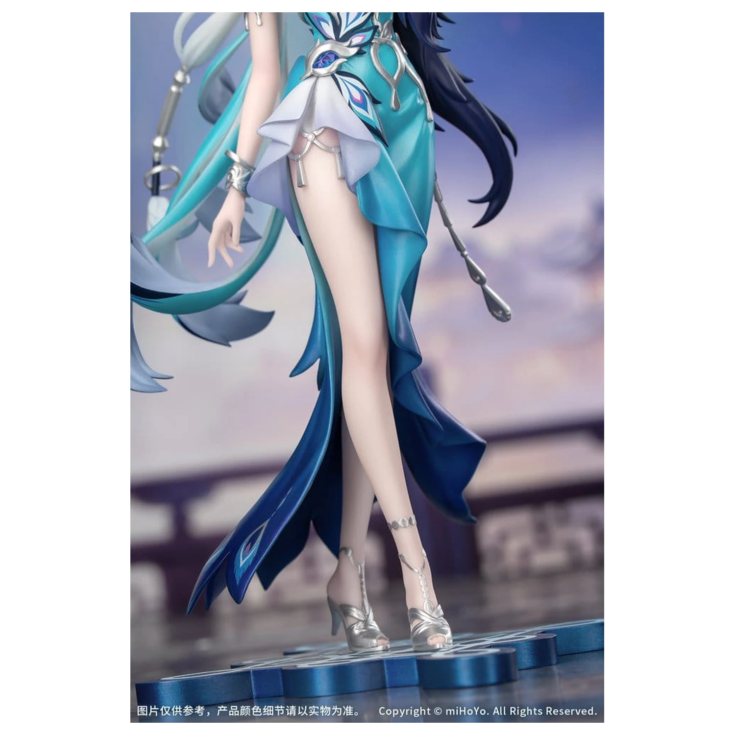 Honkai: Star Rail Gift+ figurka z PVC 1/8 Yao Guang 21 cm zdjęcie produktu