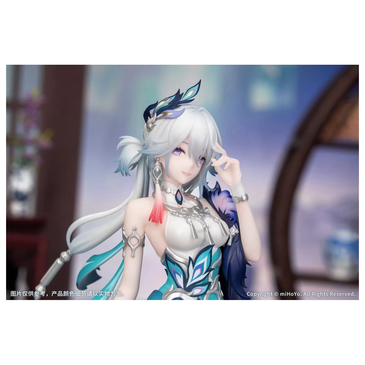 Honkai: Star Rail Gift+ figurka z PVC 1/8 Yao Guang 21 cm zdjęcie produktu